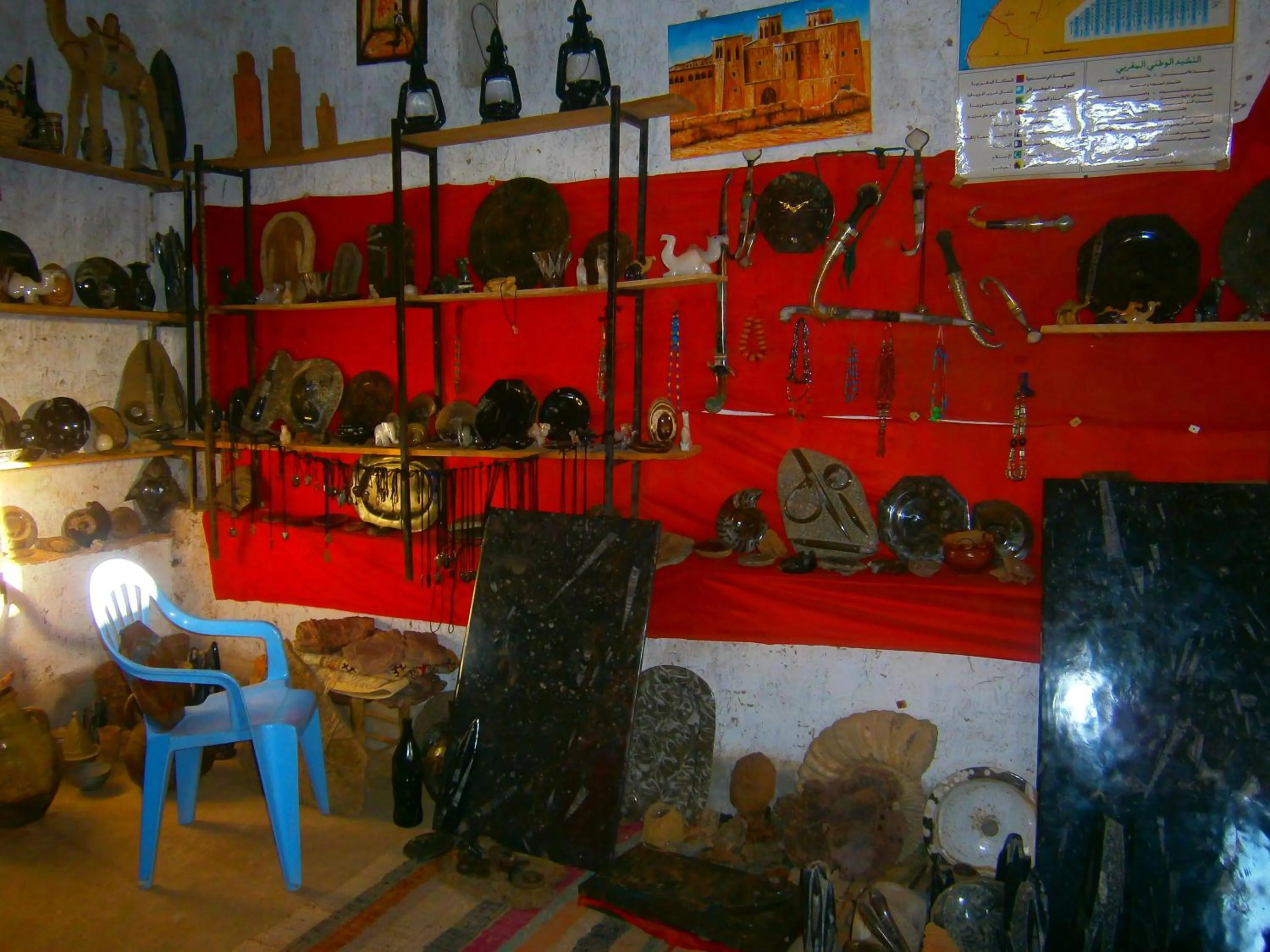 Shopping Area in Gite Tamlli