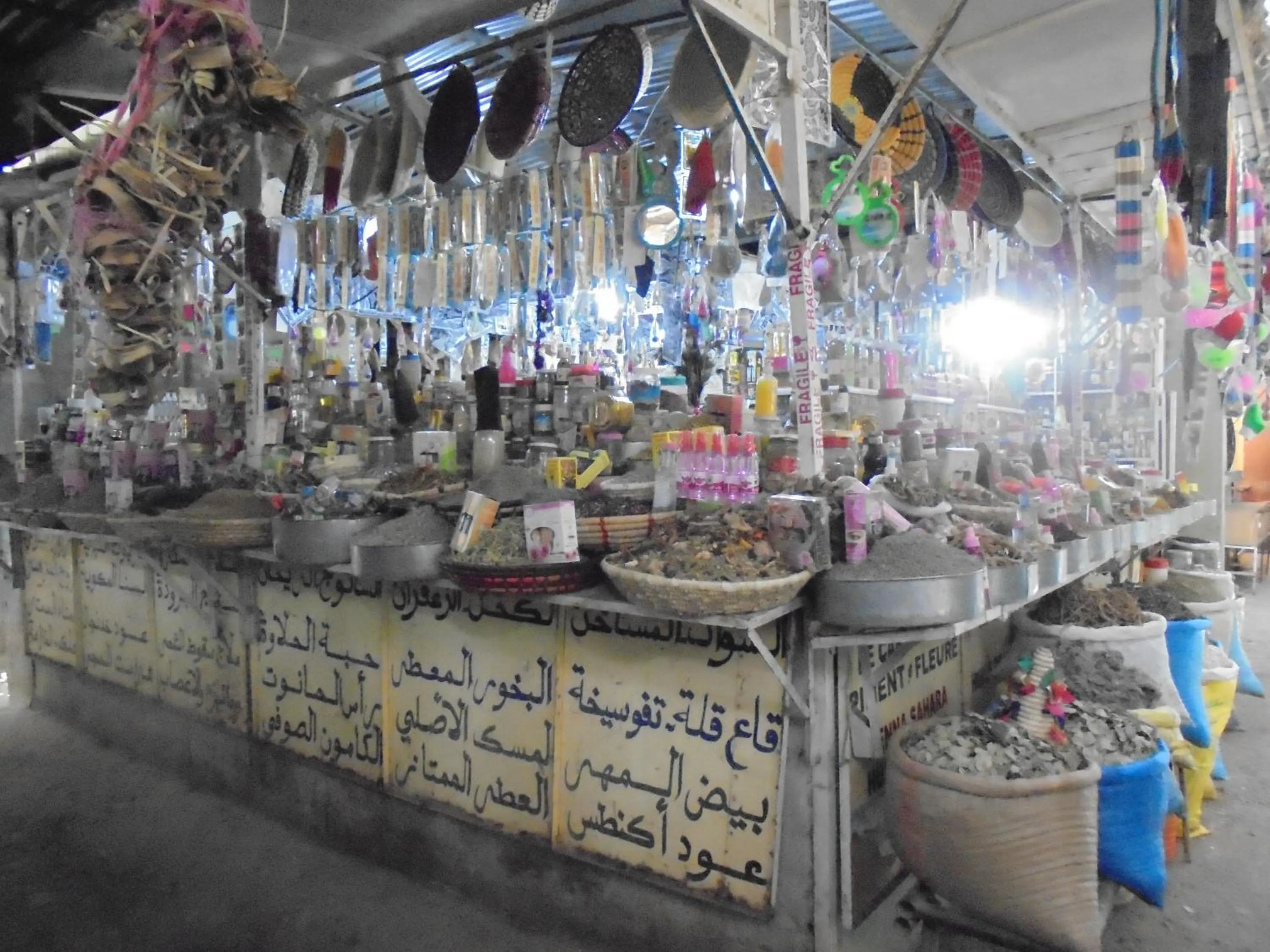 Shopping Area in Gite Tamlli