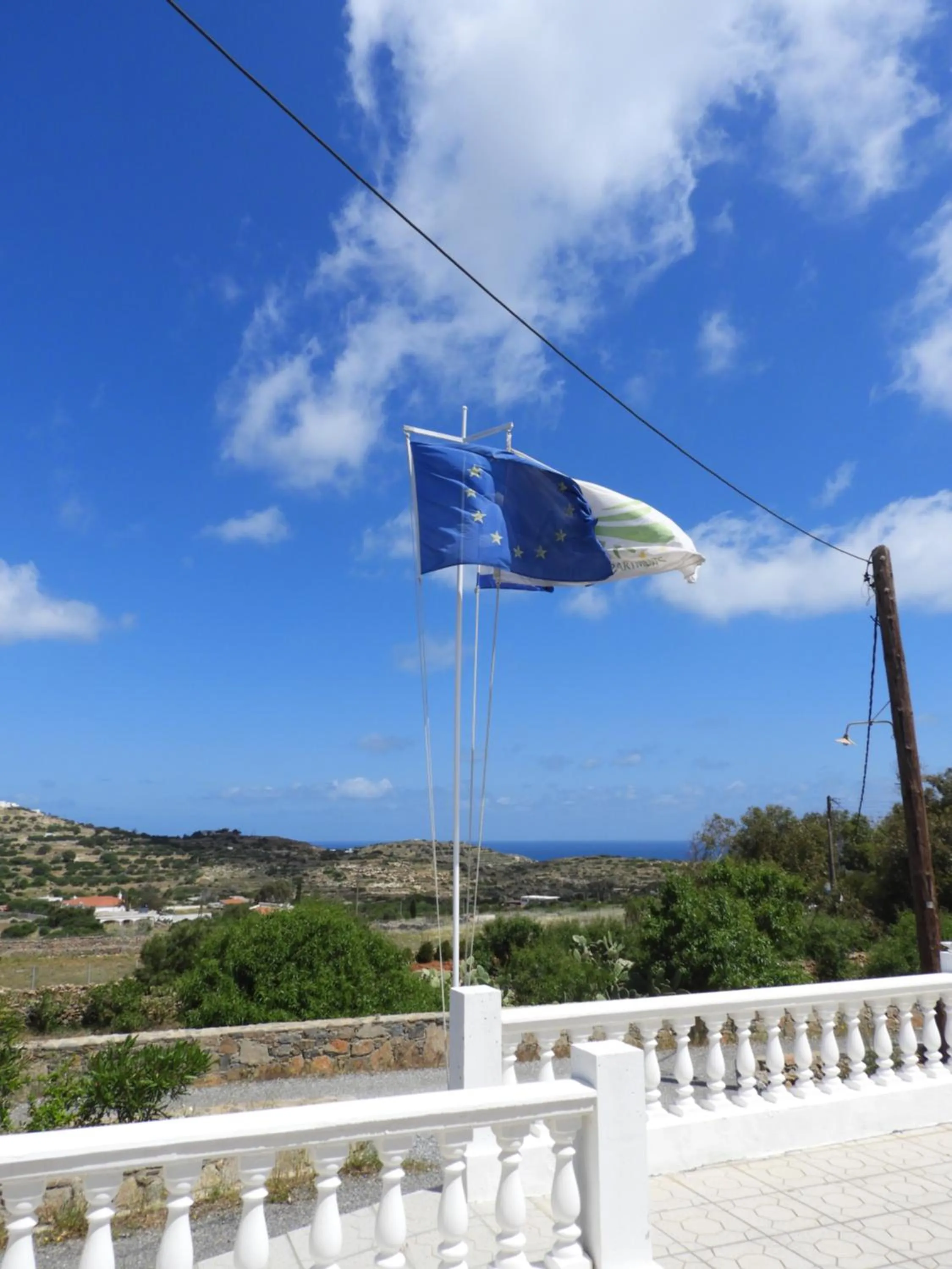 Aerikohotel - Apartments