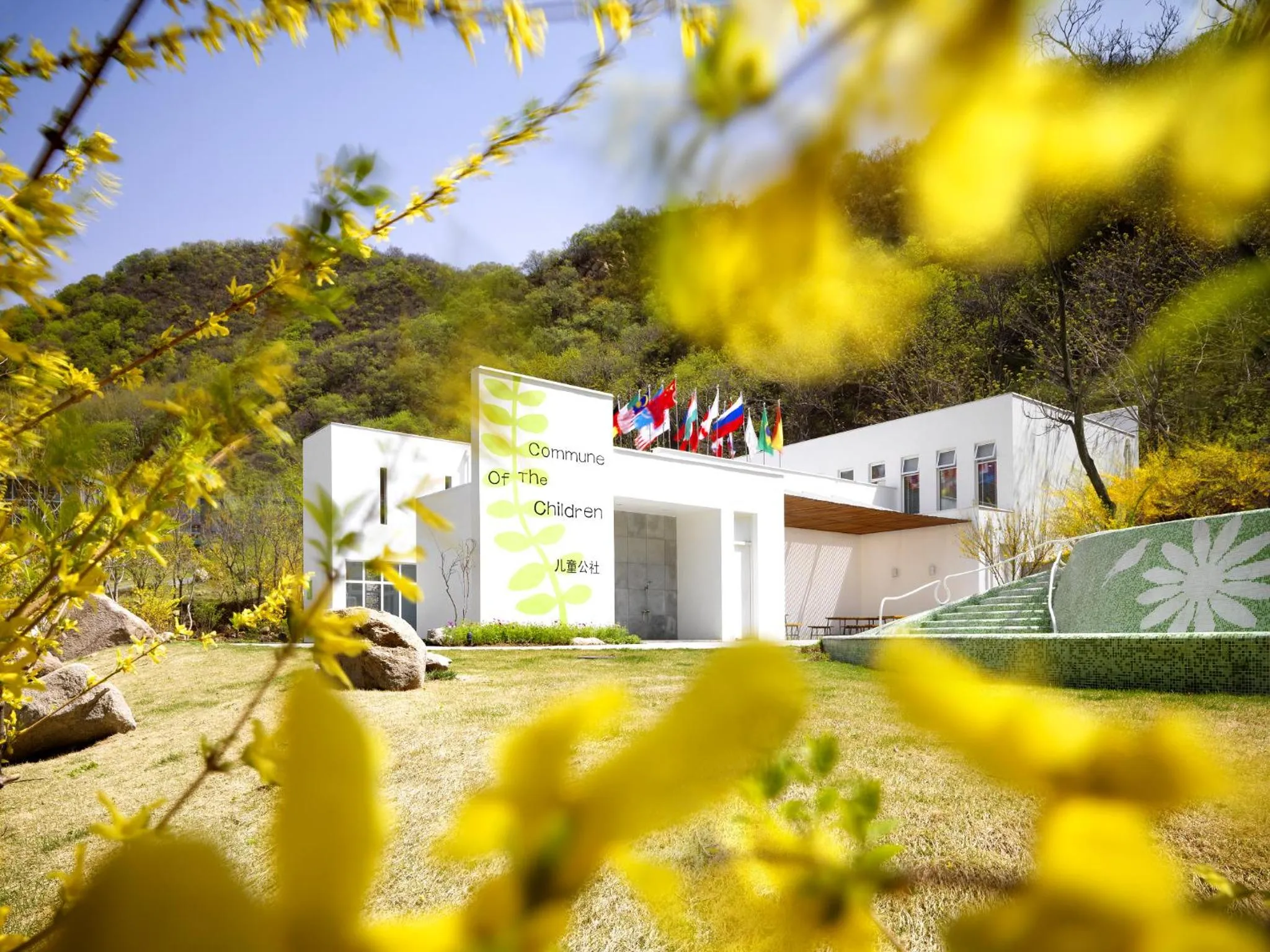 Facade/entrance in Commune by the Great Wall, in the Unbound Collection by Hyatt