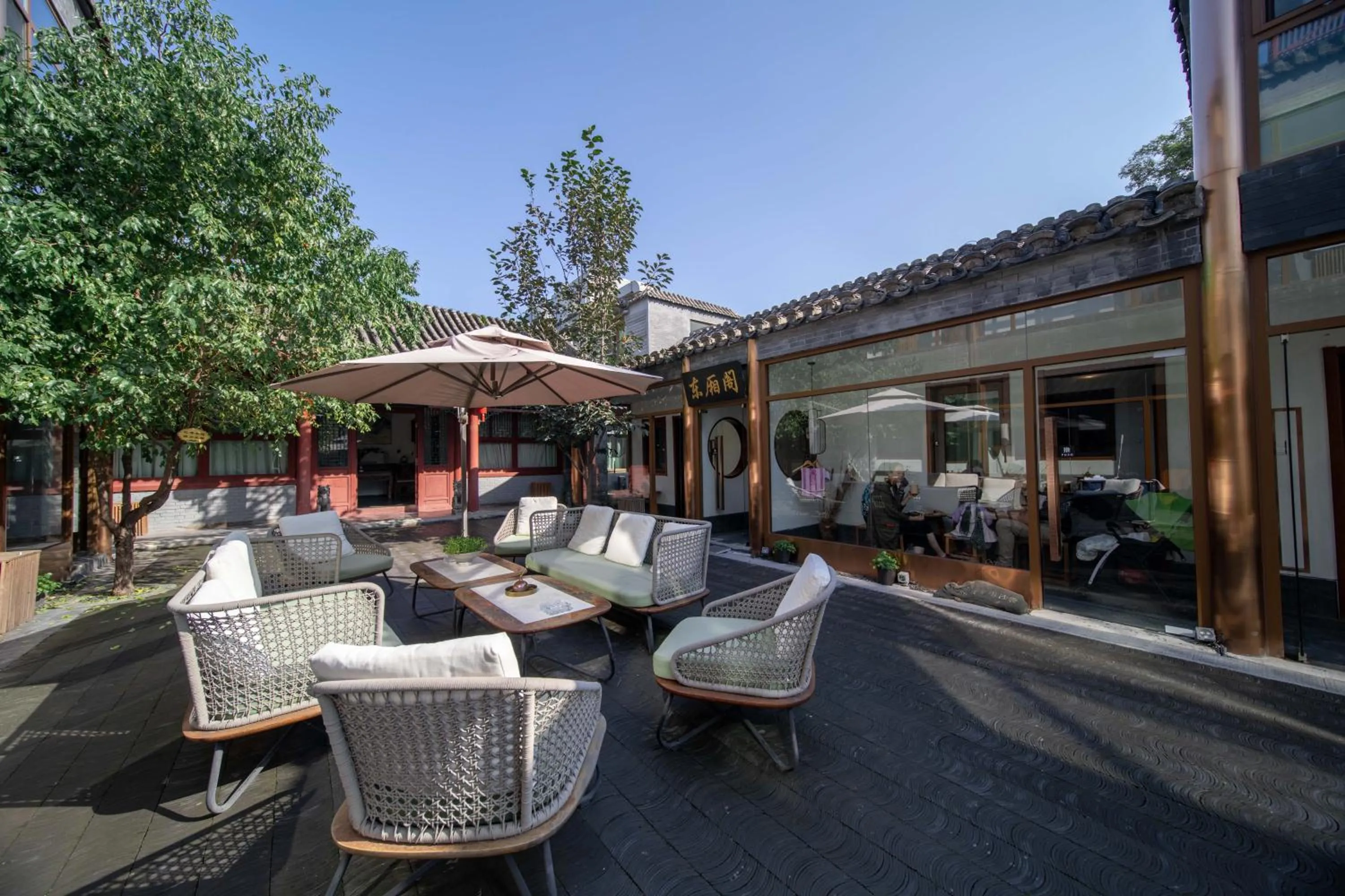 Property building in Guipu Beihai Courtyard Hotel Beijing