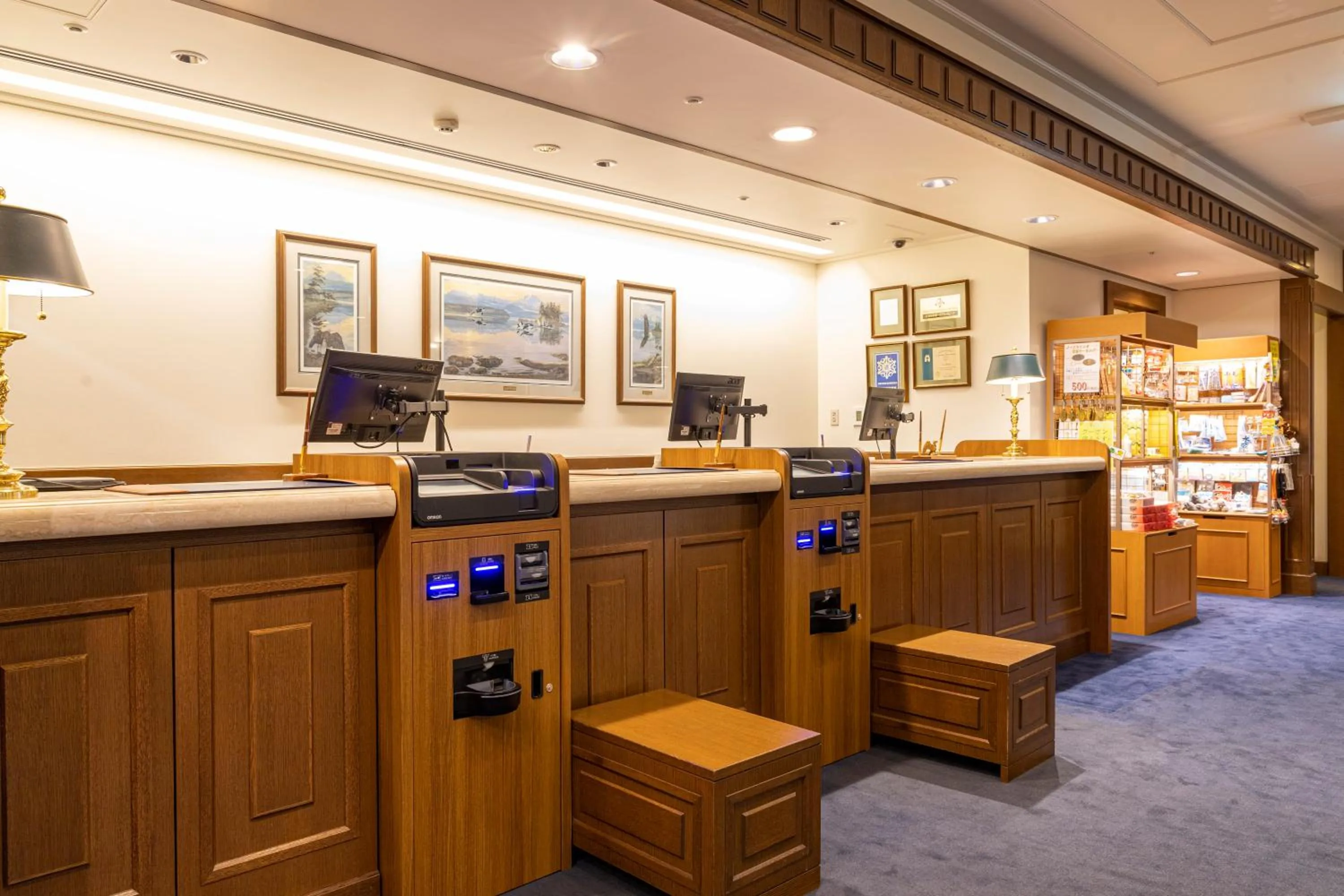 Lobby or reception in Hotel Boston Plaza Kusatsu