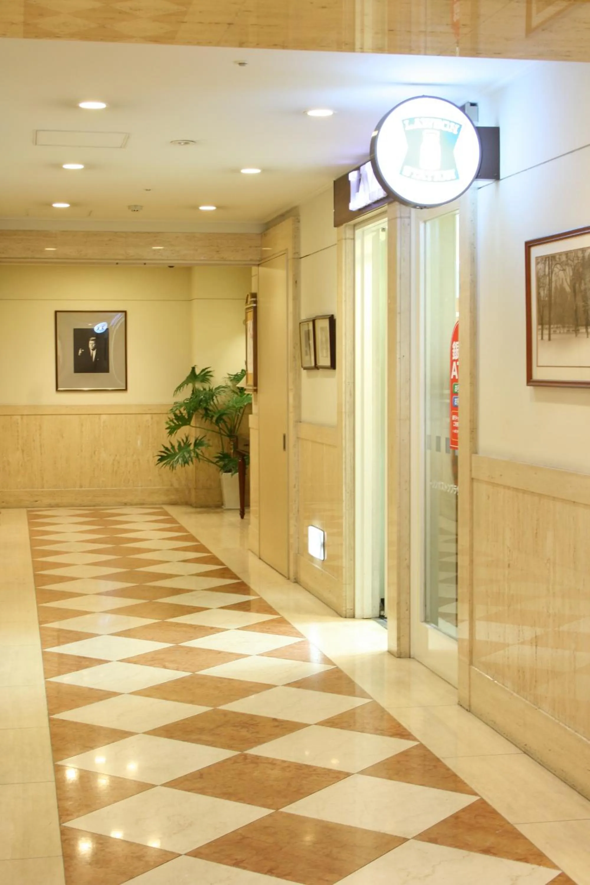 Other in Hotel Boston Plaza Kusatsu