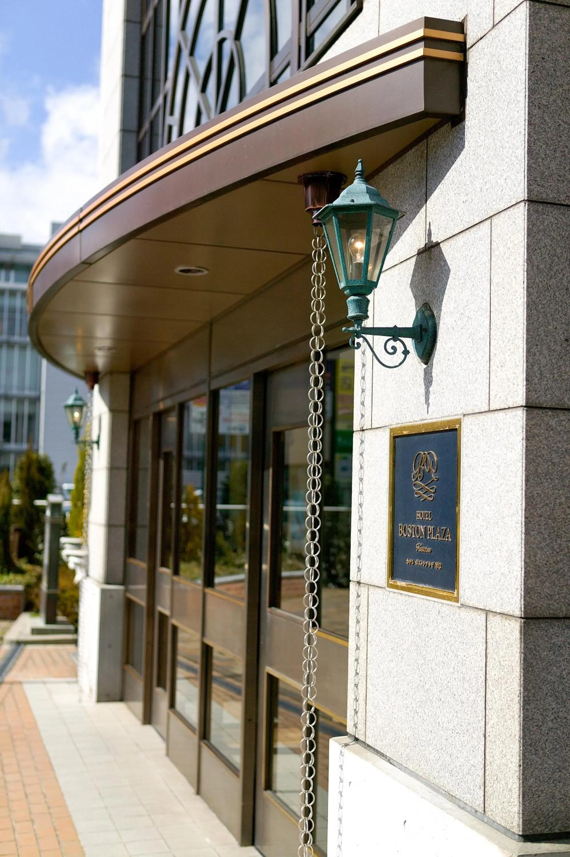 Facade/entrance in Hotel Boston Plaza Kusatsu
