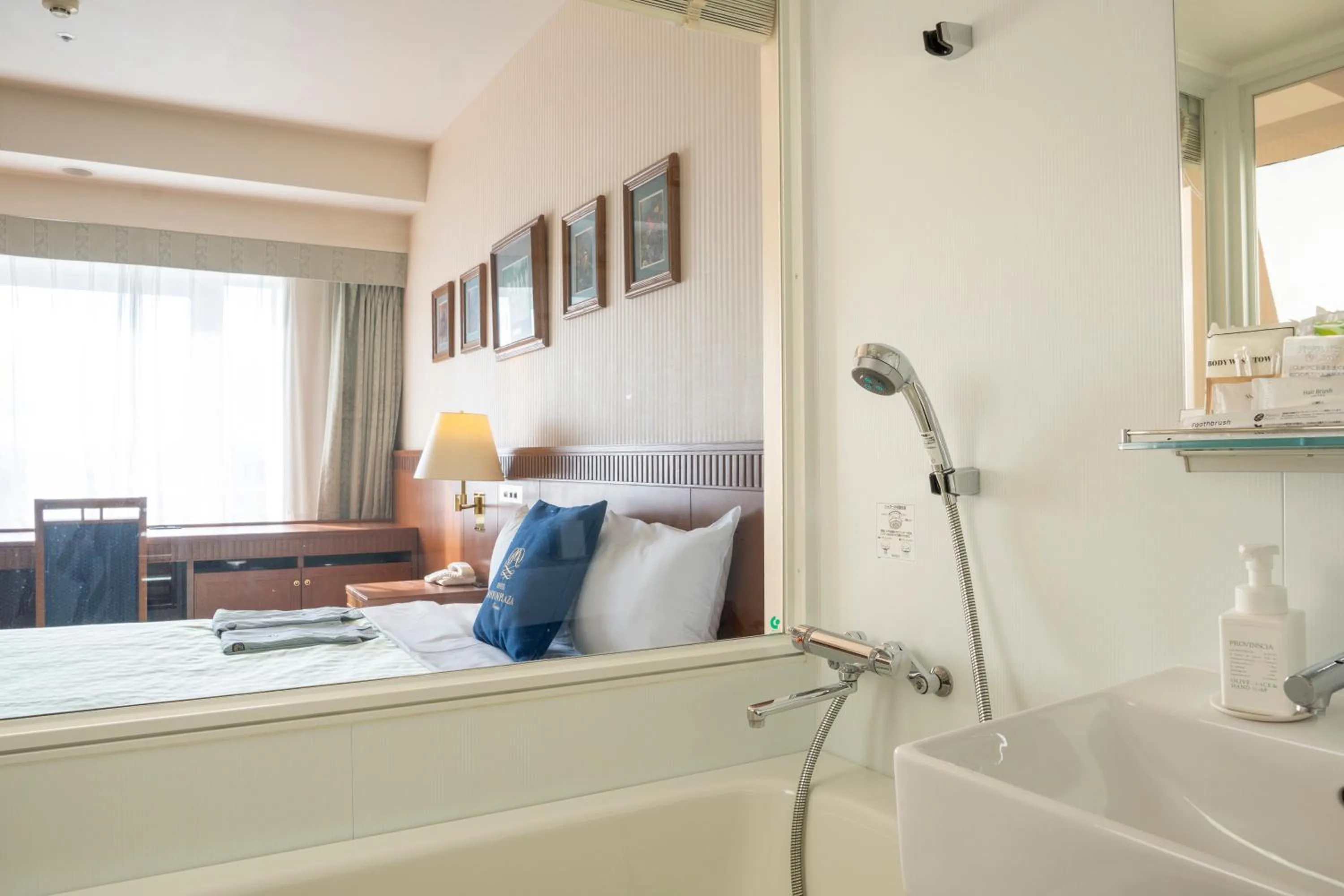 Bathroom in Hotel Boston Plaza Kusatsu