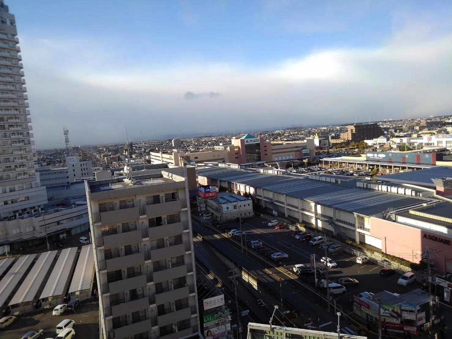 Day in Hotel Boston Plaza Kusatsu