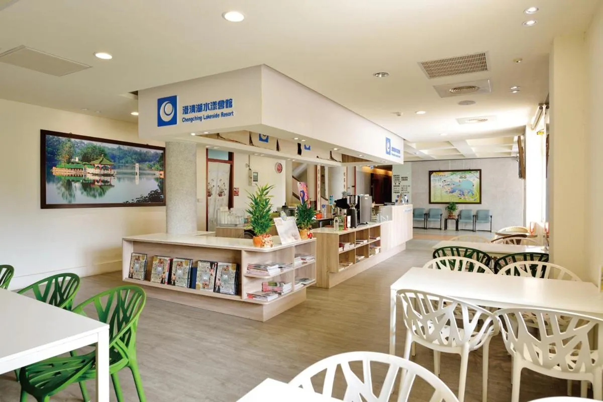 Chengching Lakefront Resort