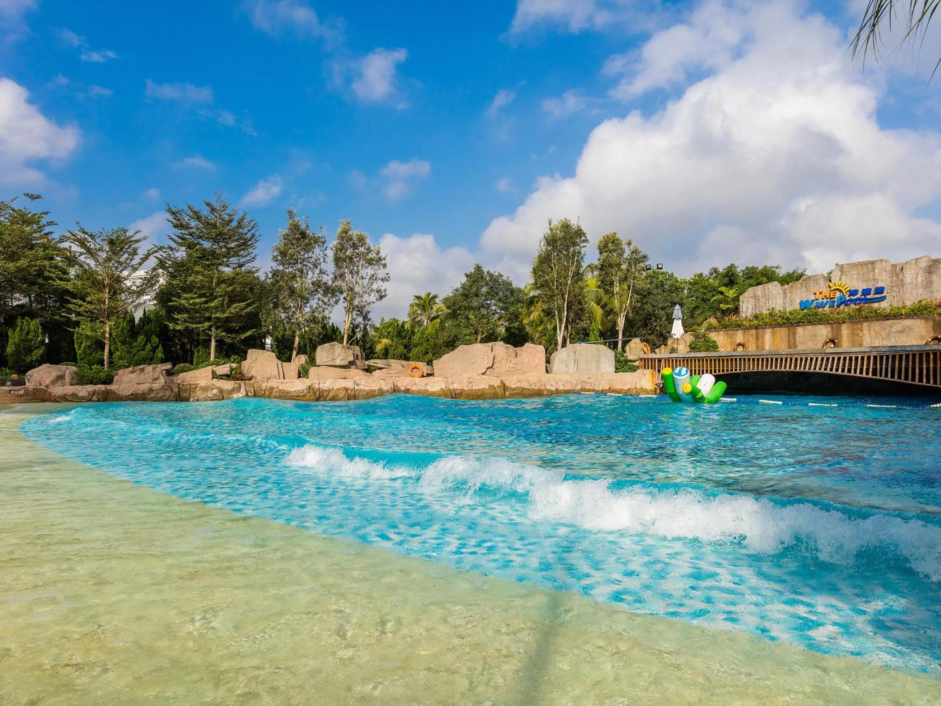 Aqua park in Mission Hills Resort Haikou