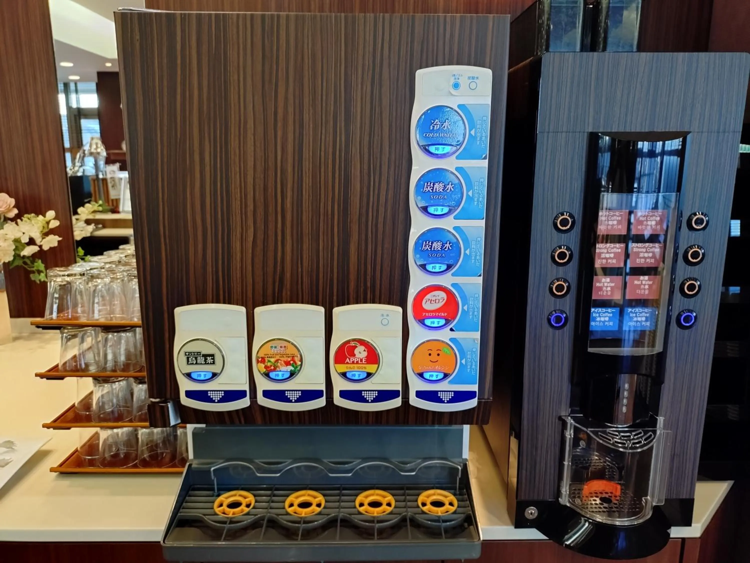 Hotel Hokke Club Oita