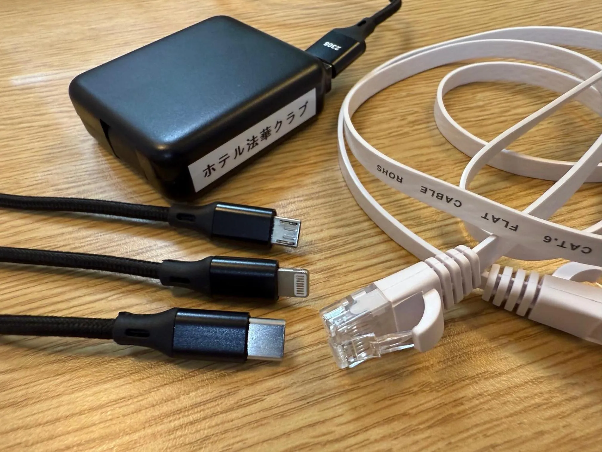 Hotel Hokke Club Oita