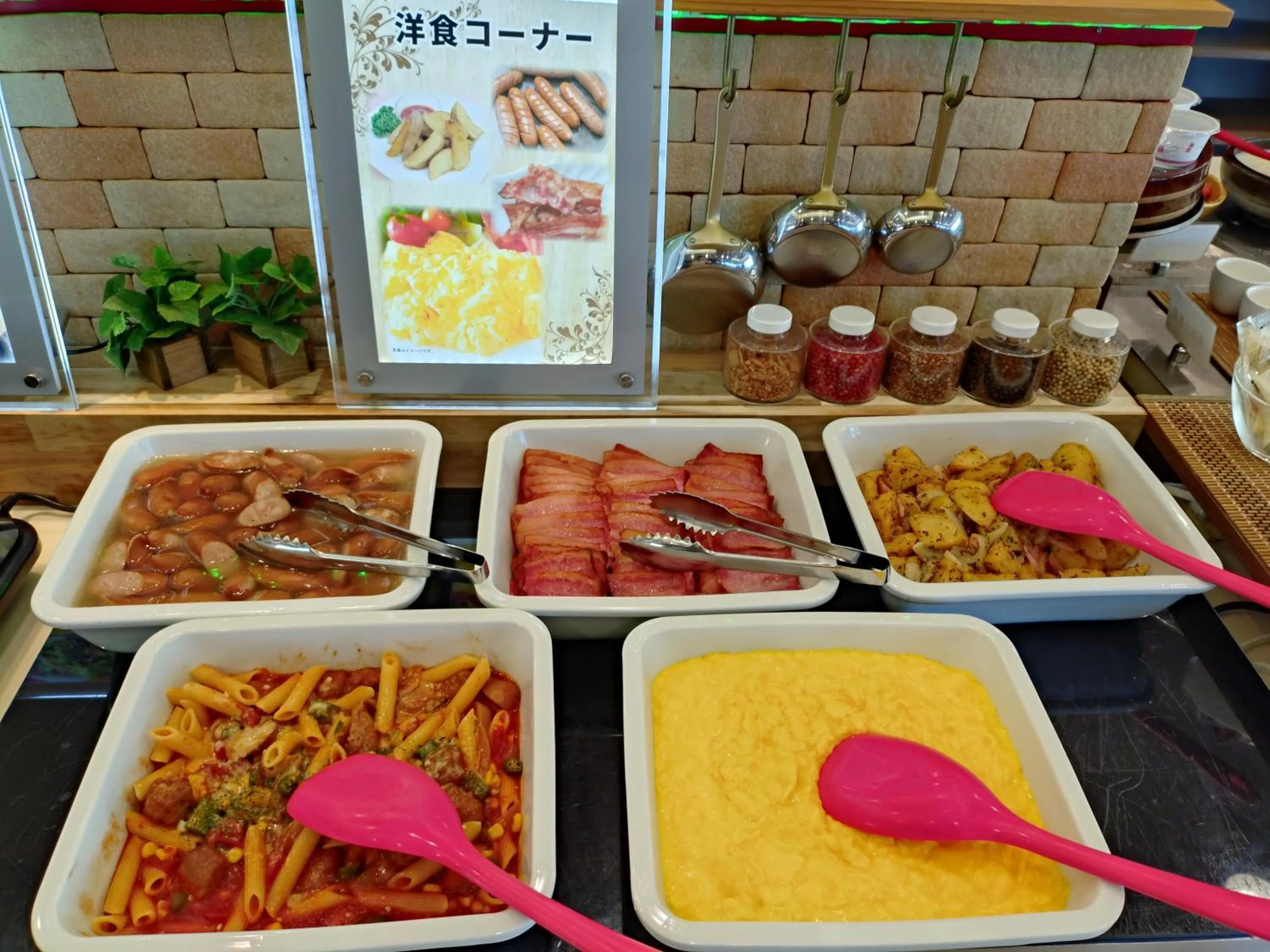 Breakfast in Hotel Hokke Club Oita