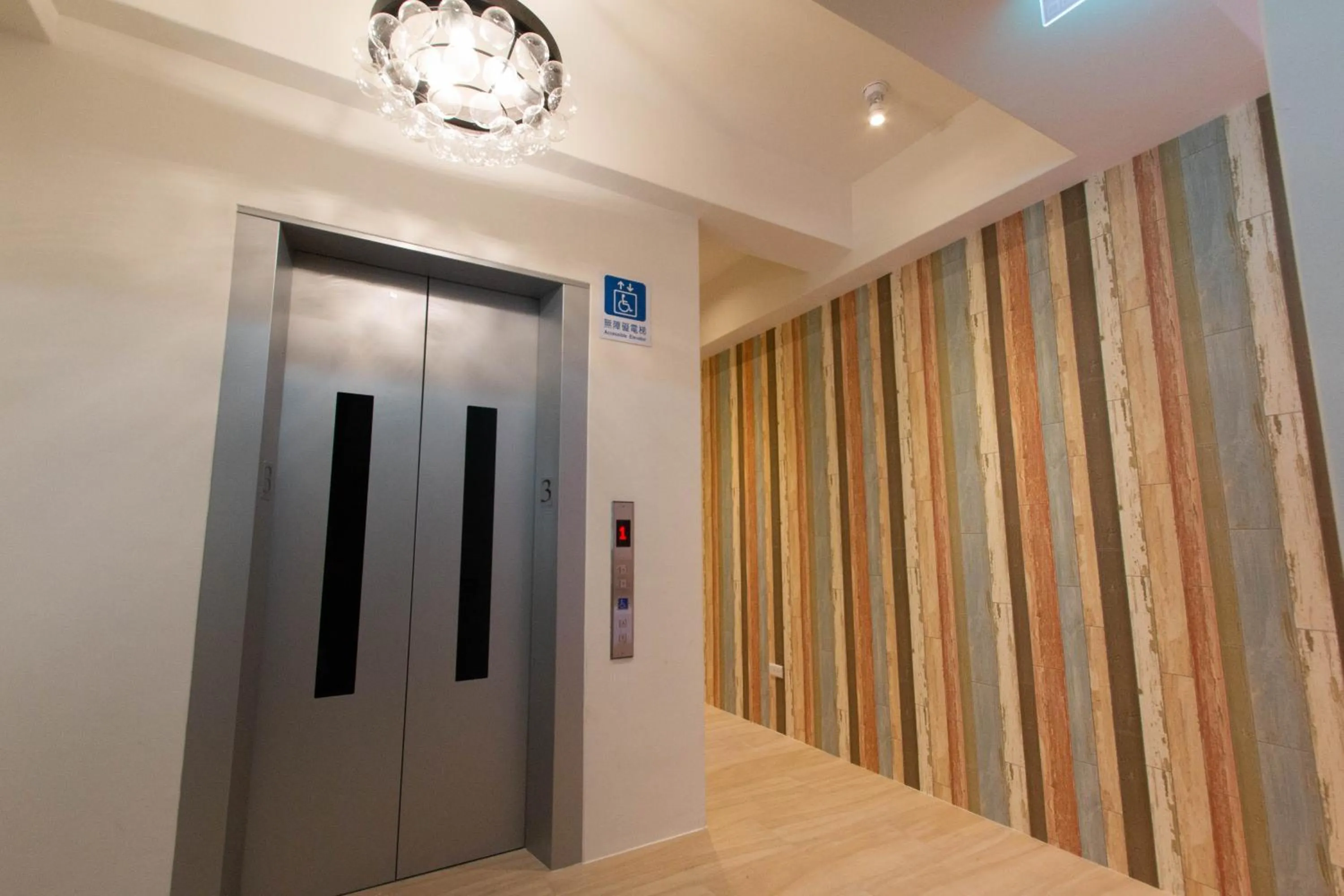 Facility for disabled guests in Love Inn