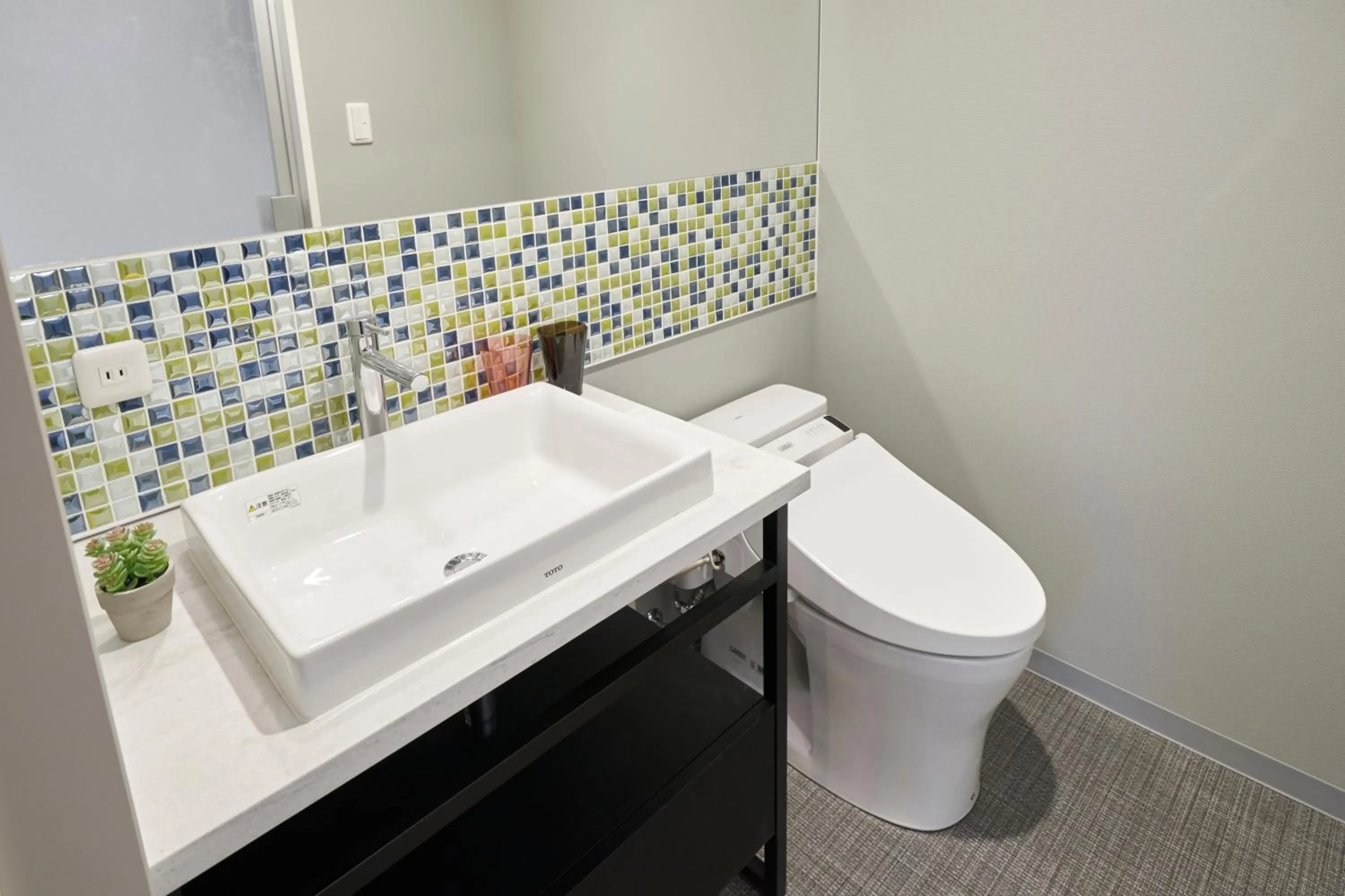 Bathroom in Hotel Resol Yokohama Sakuragicho