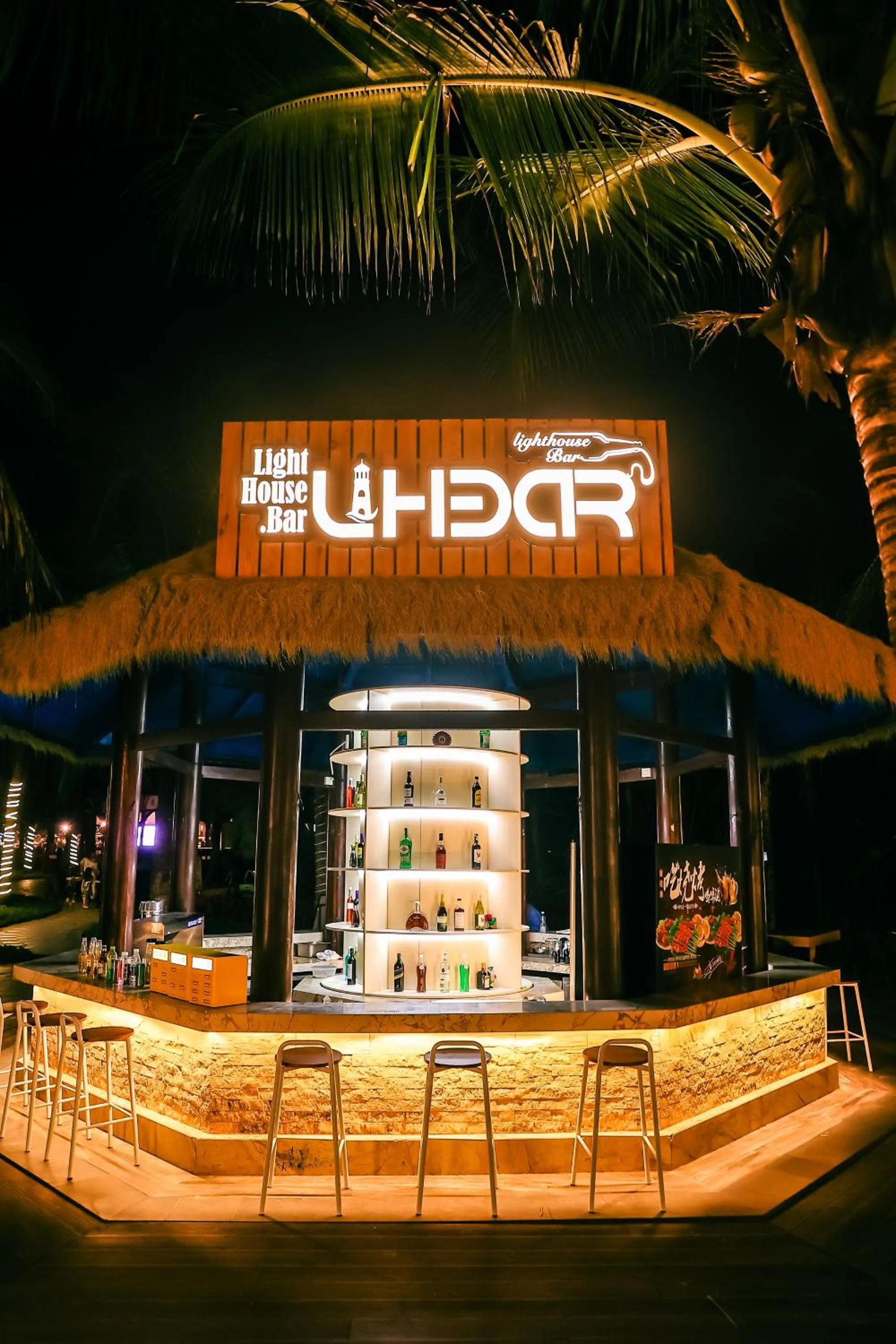 Nightclub / DJ in Sheraton Sanya Haitang Bay Resort