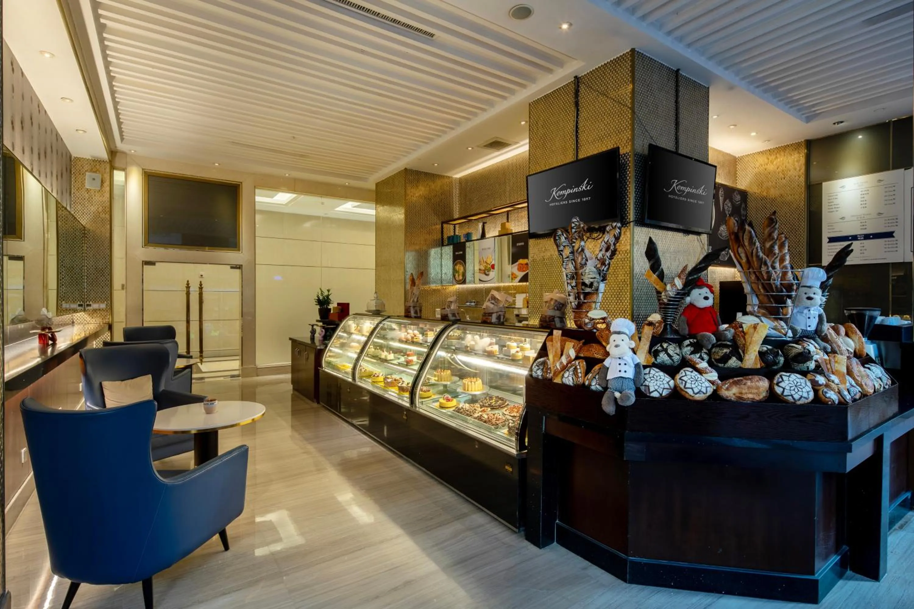 Kempinski Hotel Guiyang