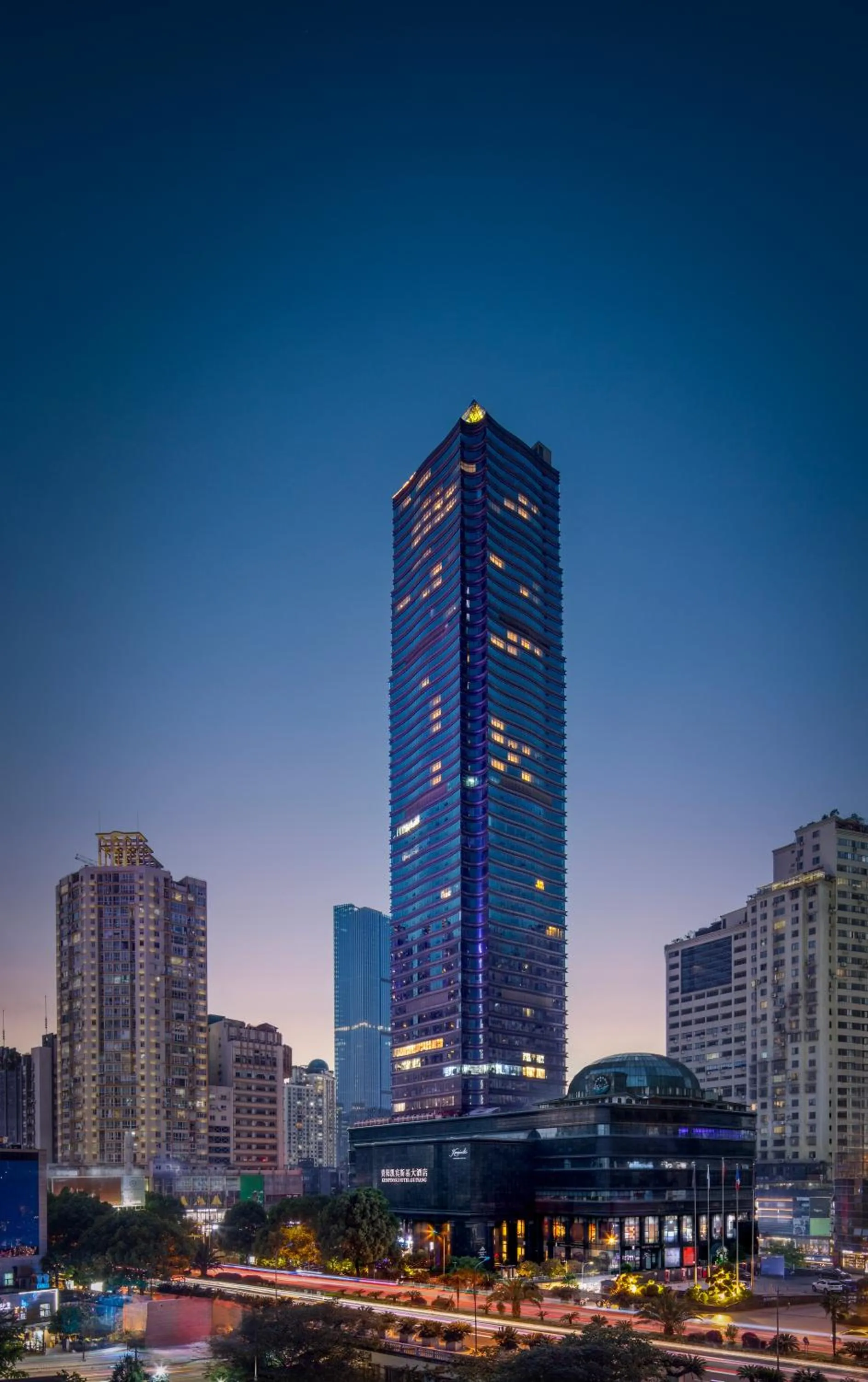 Kempinski Hotel Guiyang