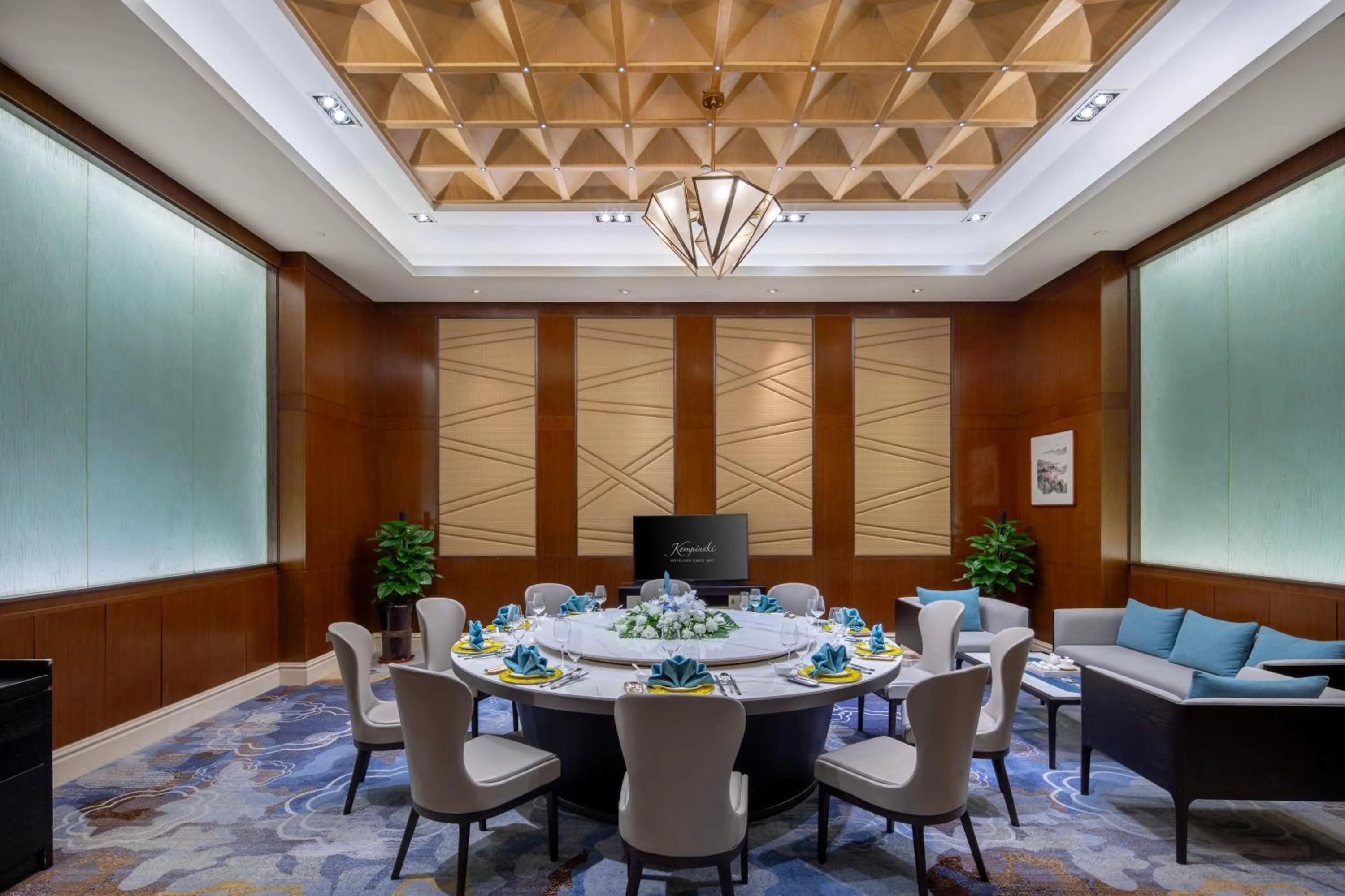 Kempinski Hotel Guiyang