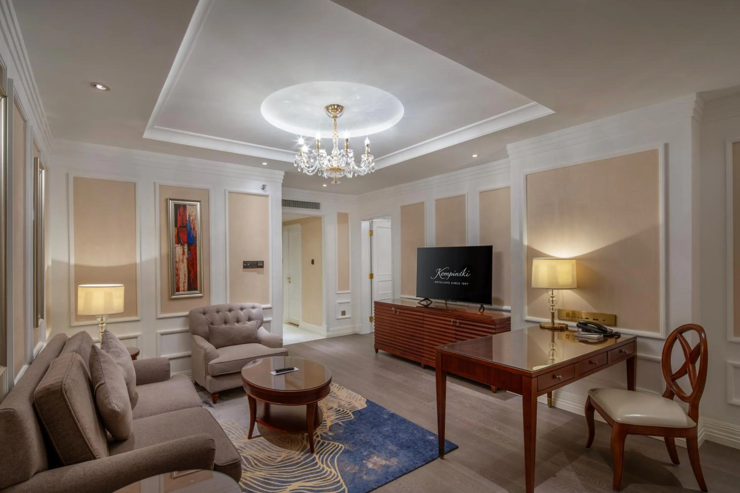 Kempinski Hotel Guiyang