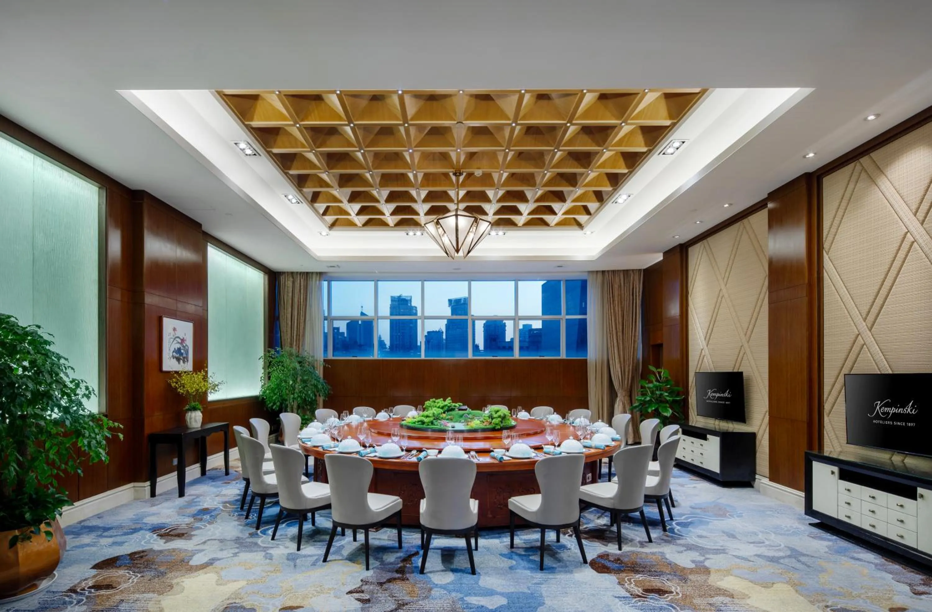 Kempinski Hotel Guiyang