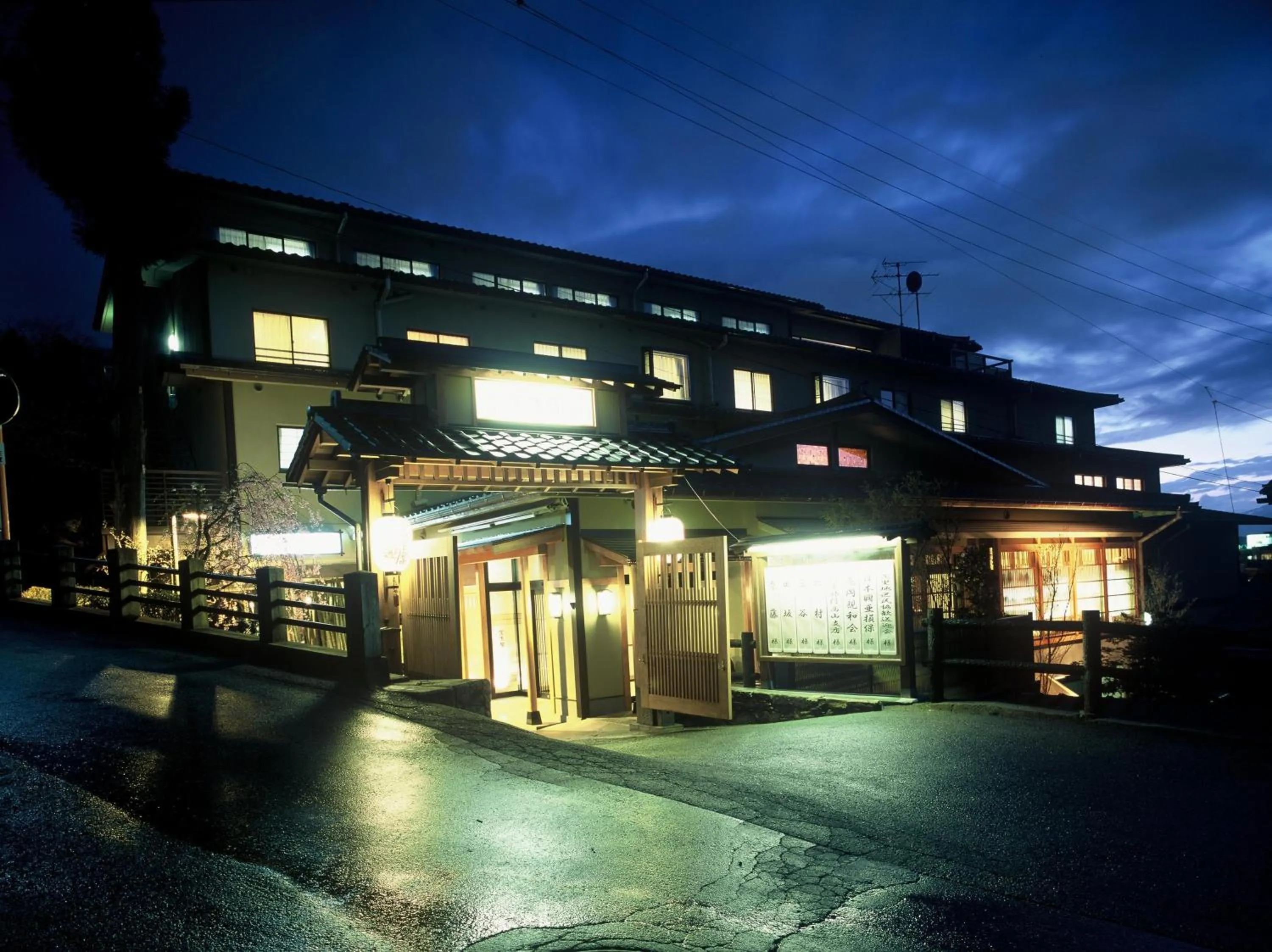 Facade/entrance, Property Building in Hoshokaku                                                                                       