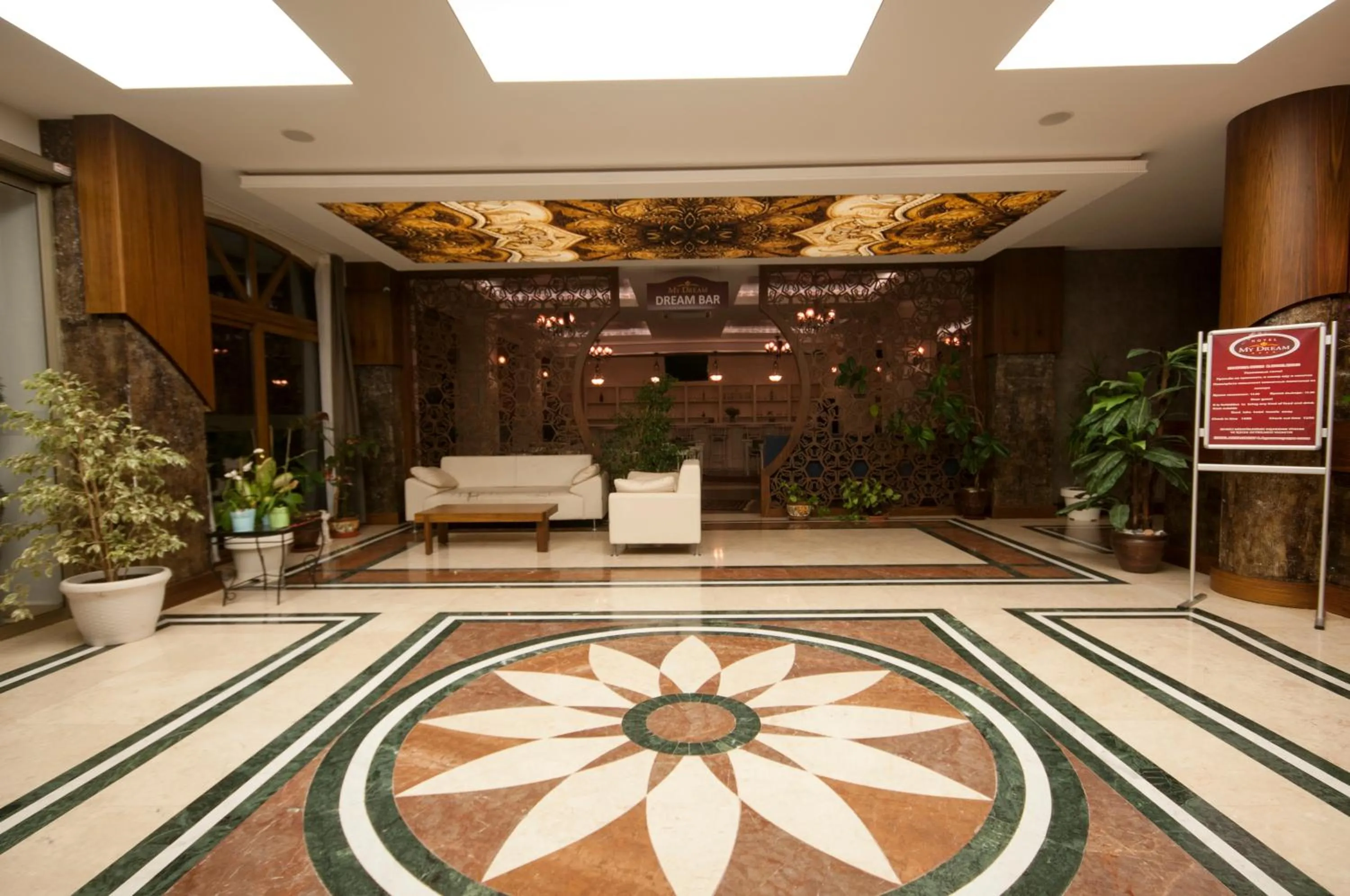 Lobby or reception in My Dream Hotel