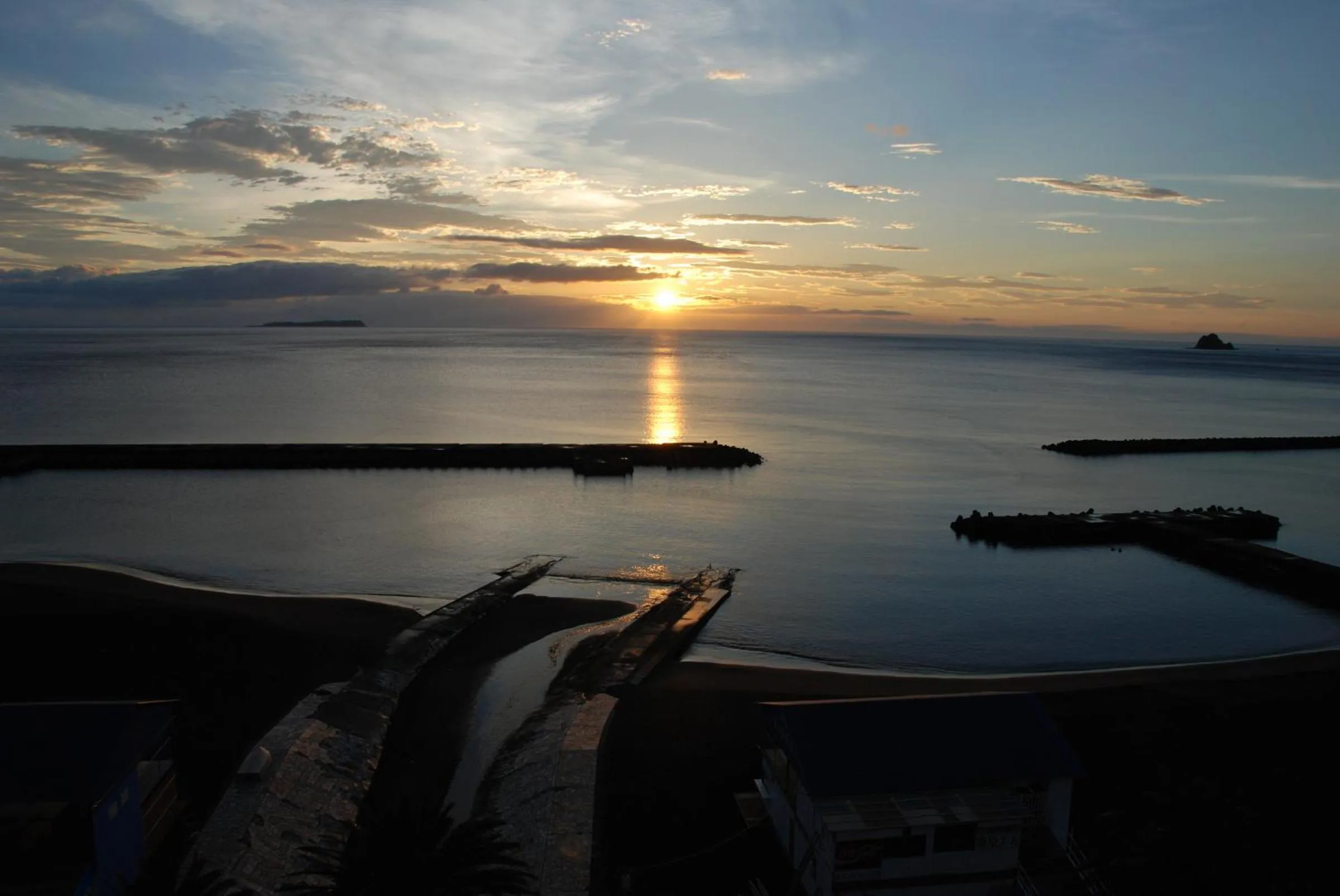 Nearby landmark in Kameya Rakan