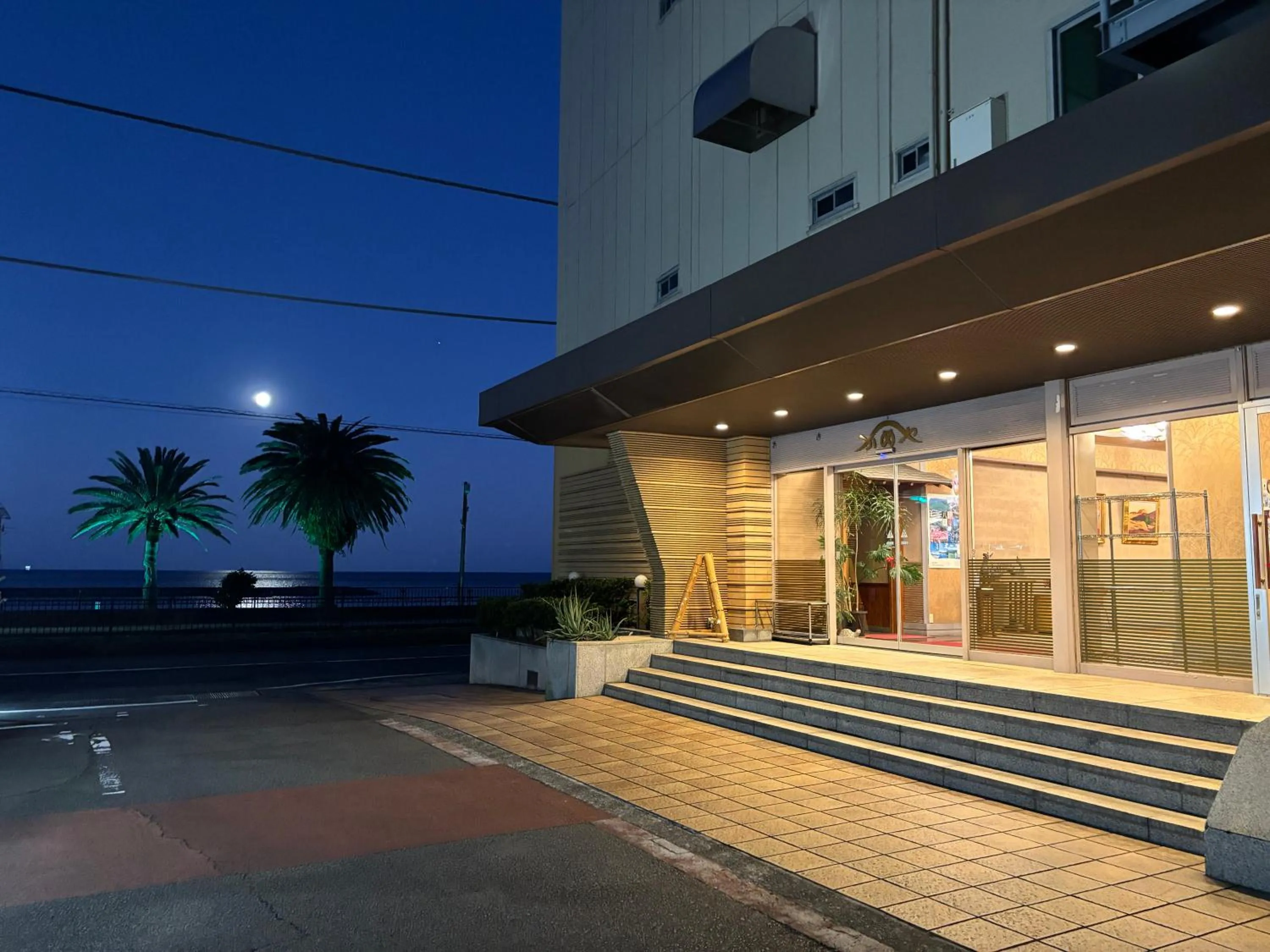 Property building in Kameya Rakan