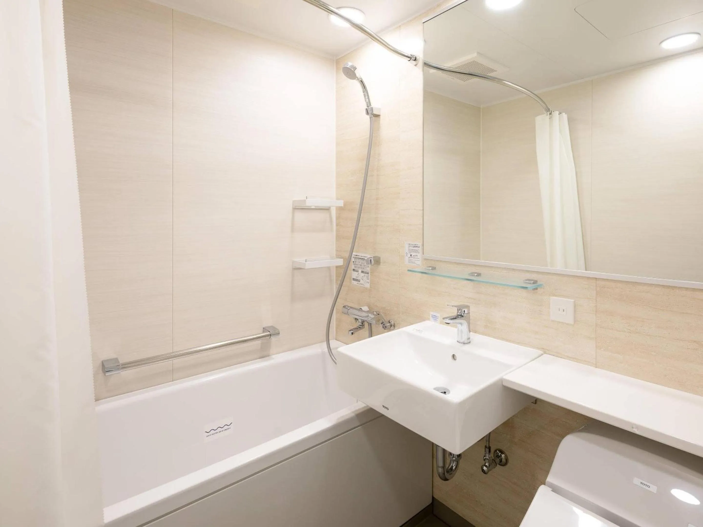 Bedroom in Comfort Hotel Ishigaki Island