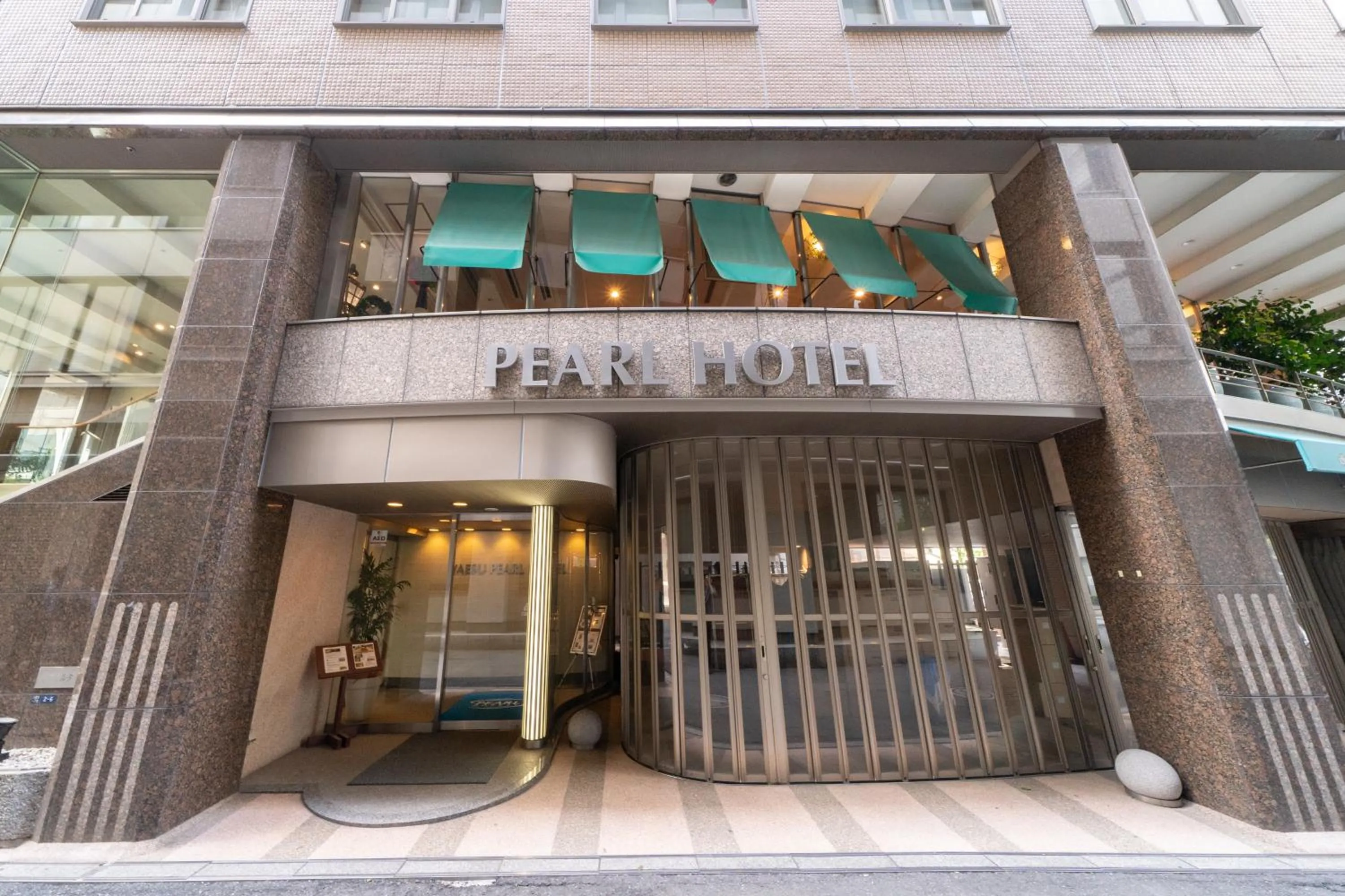 Facade/entrance in Pearl Hotel Yaesu