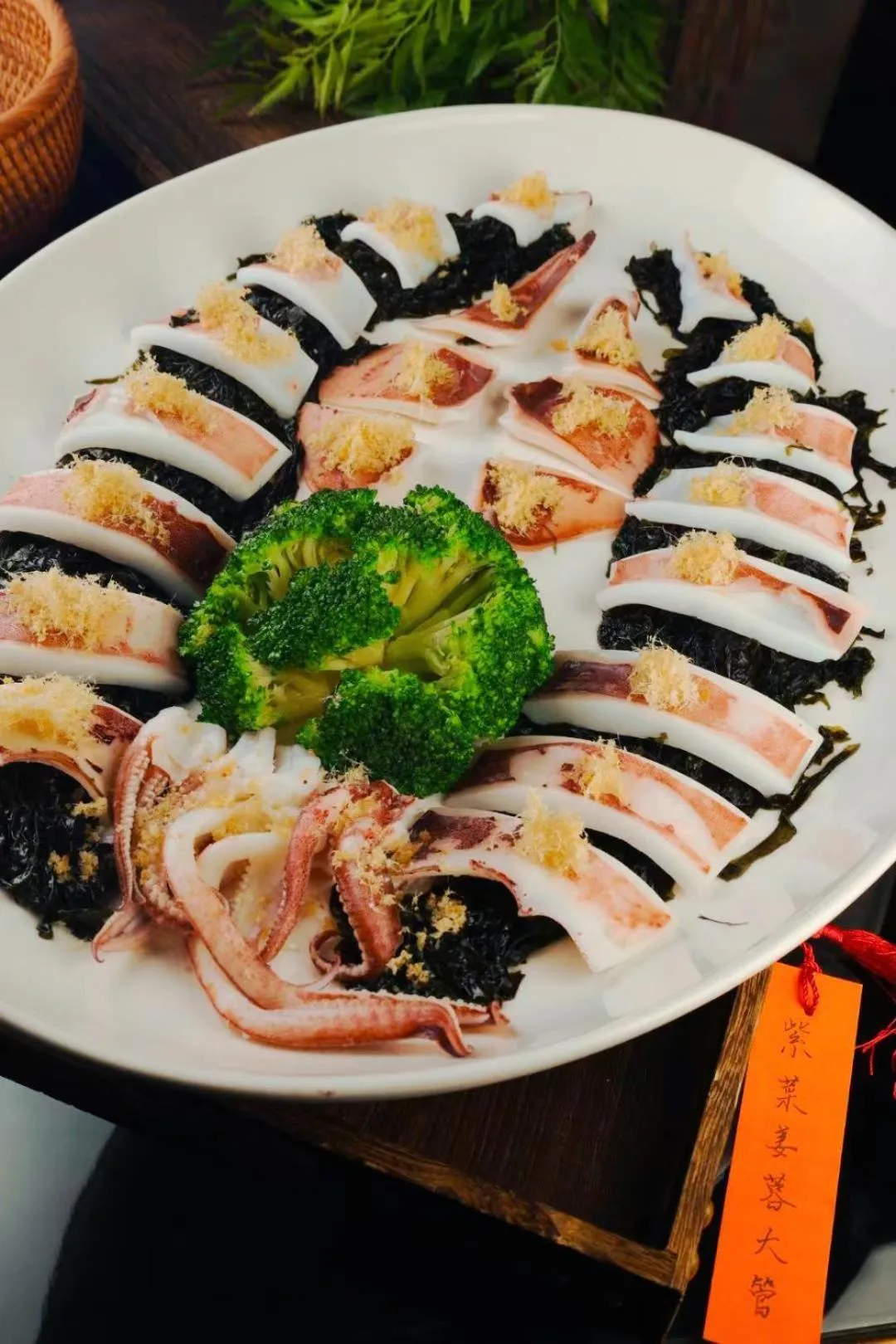 Restaurant/places to eat in Kempinski Hotel Xiamen