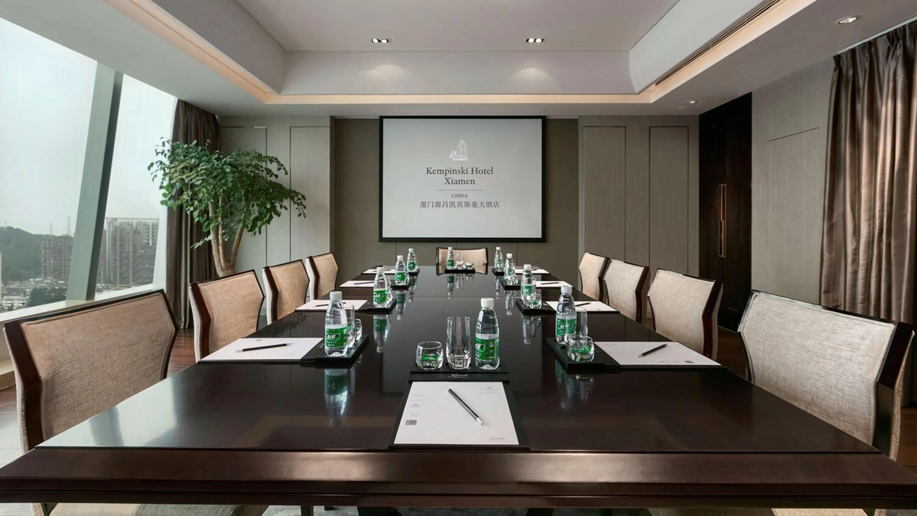 Meeting/conference room in Kempinski Hotel Xiamen