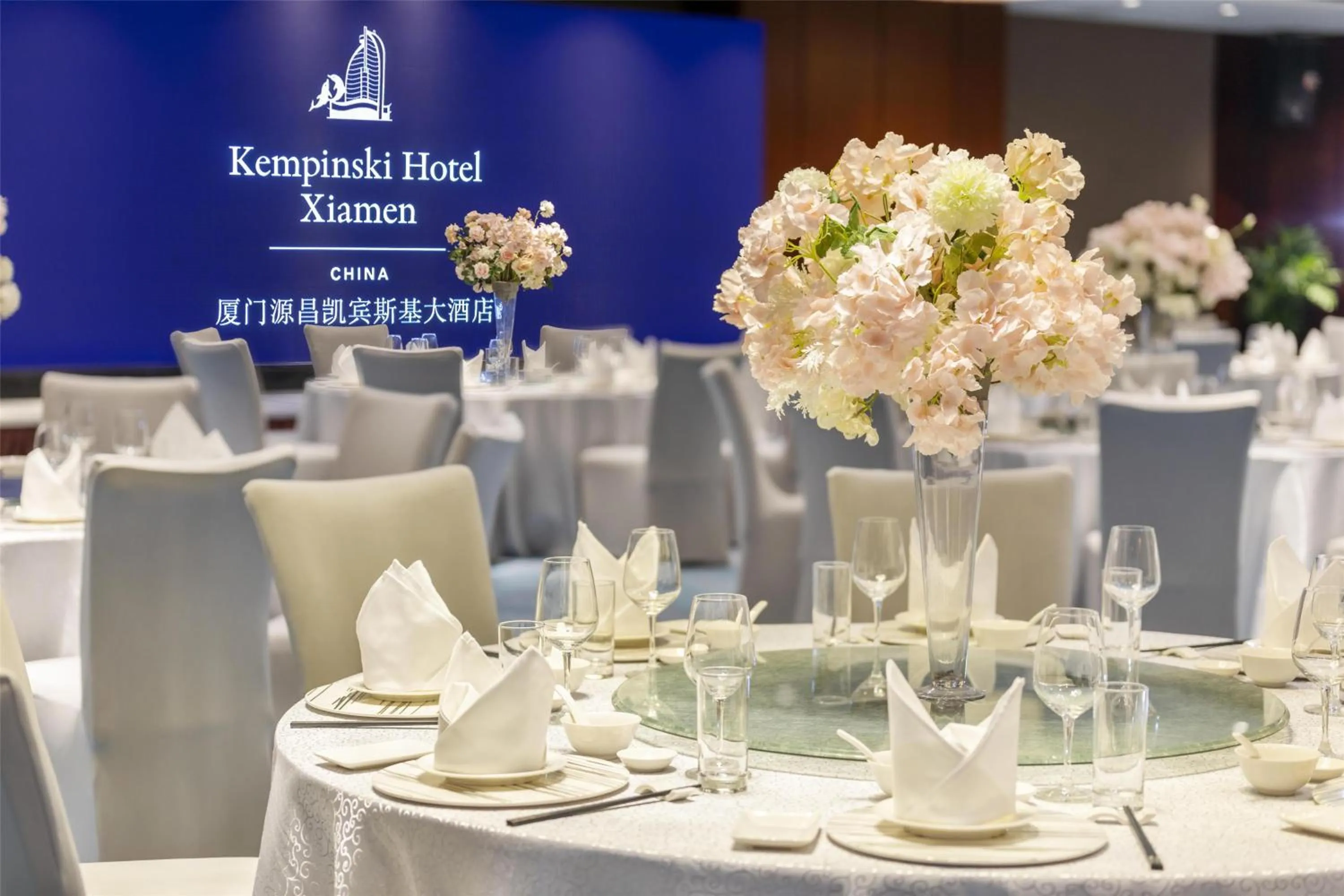 Meeting/conference room in Kempinski Hotel Xiamen