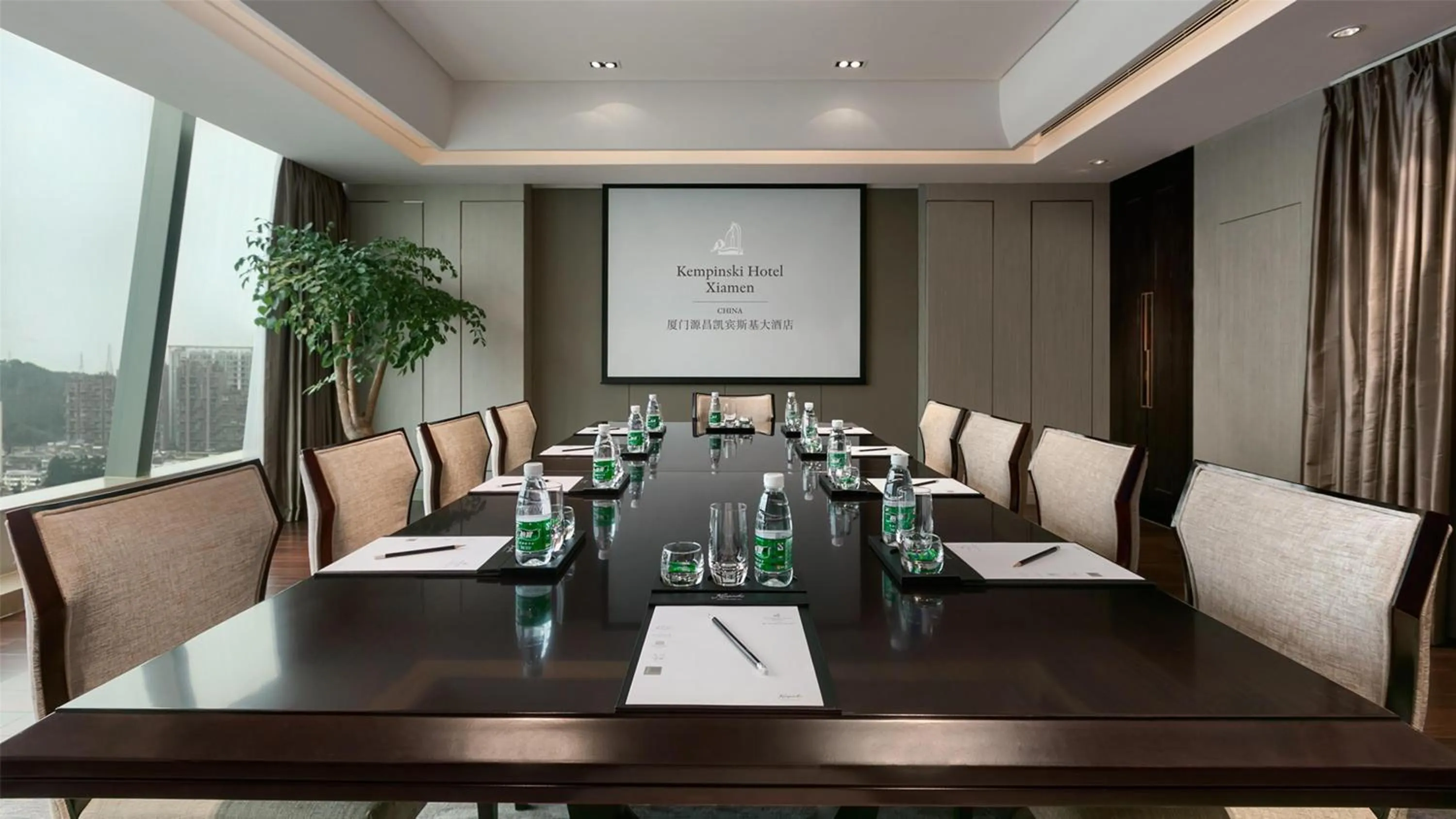 Meeting/conference room in Kempinski Hotel Xiamen