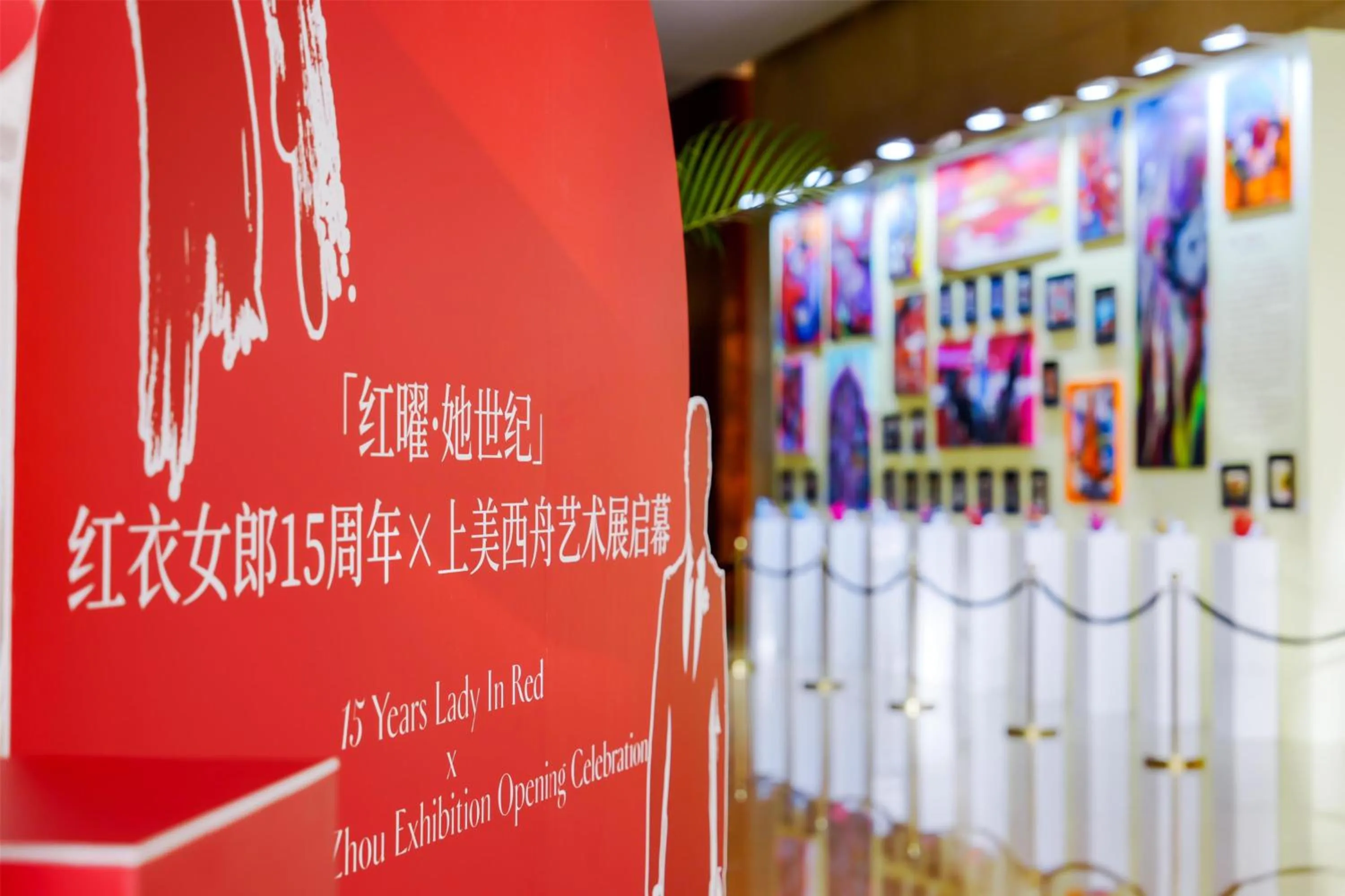 Other in Kempinski Hotel Xiamen