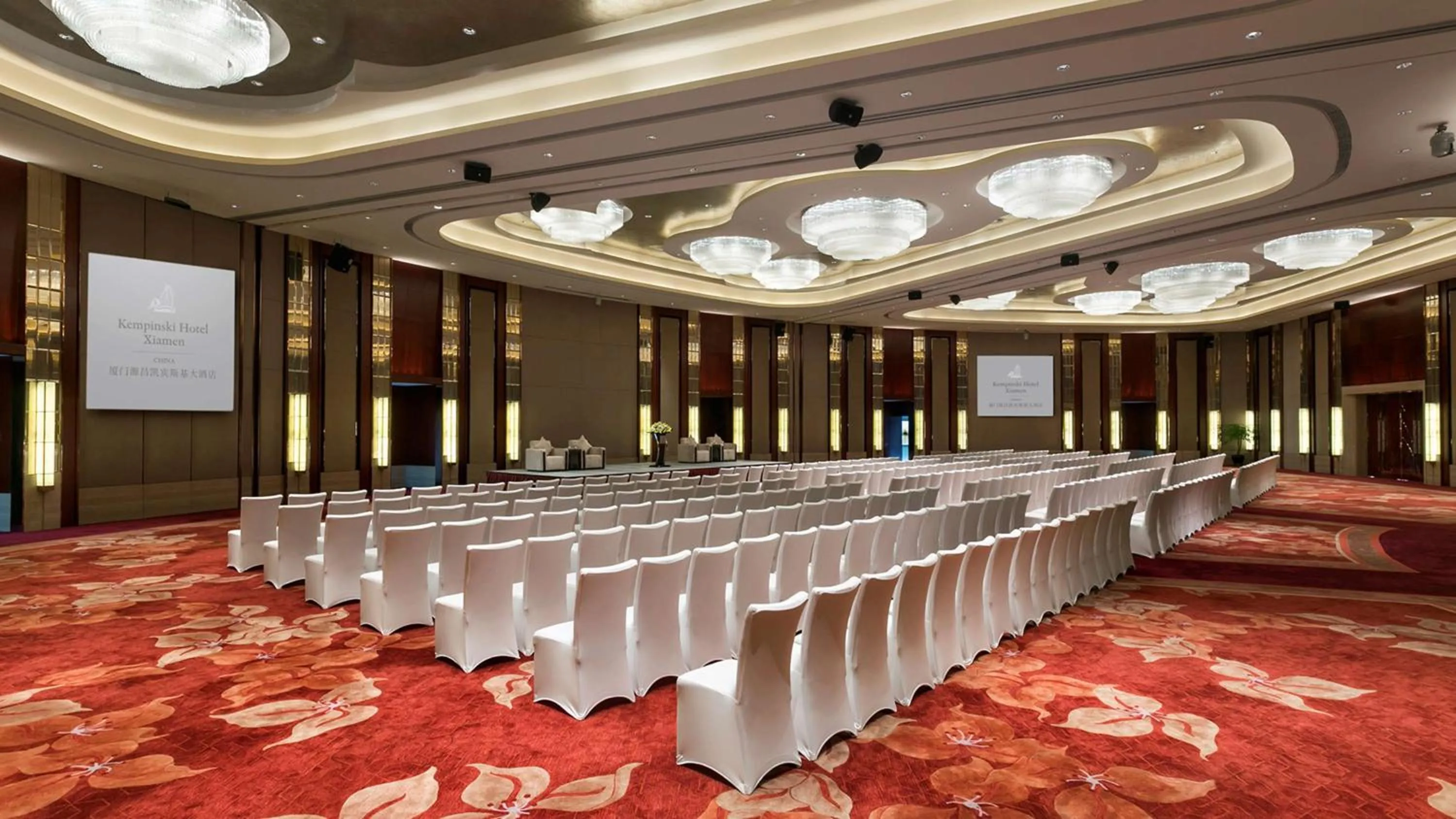 Banquet/Function facilities in Kempinski Hotel Xiamen