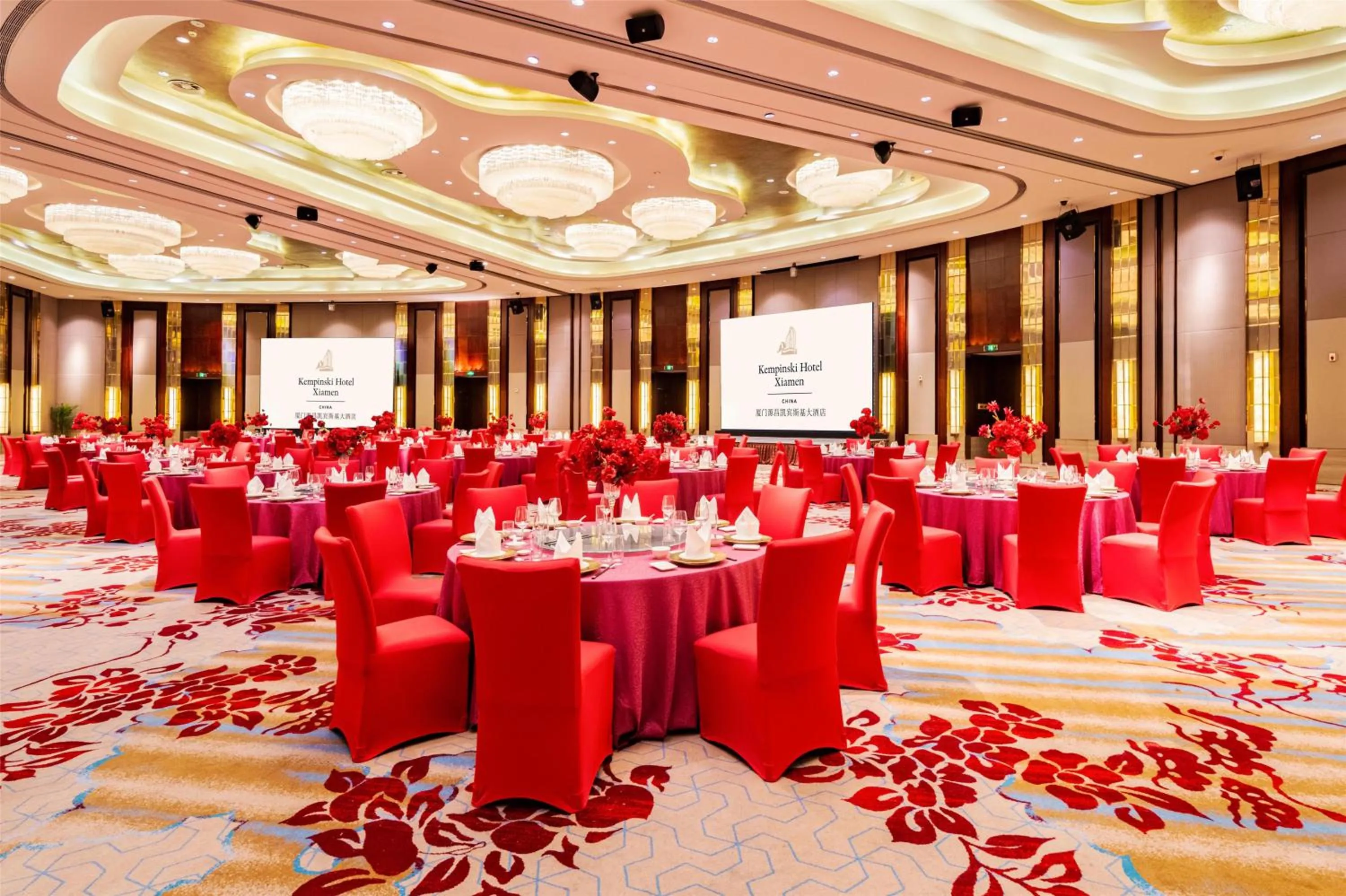 Meeting/conference room in Kempinski Hotel Xiamen