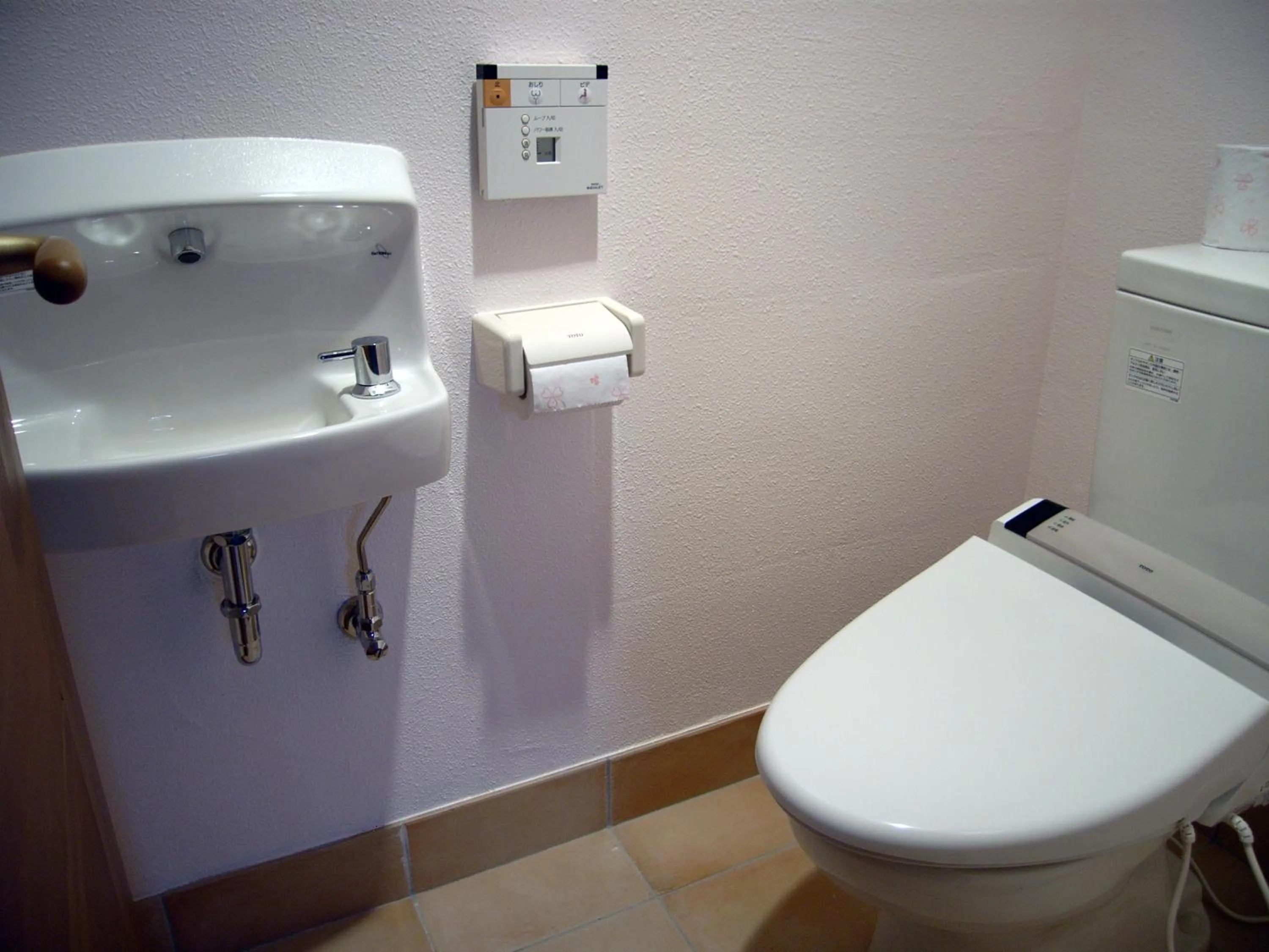 Beach Village Nosoko