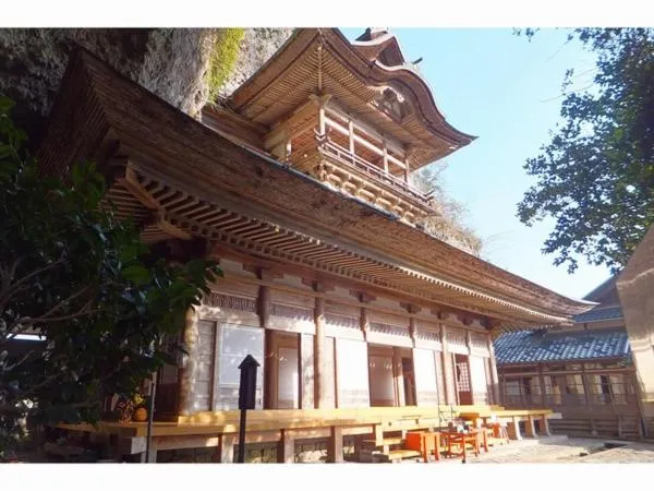 Grand Plaza Nakatsu Hotel