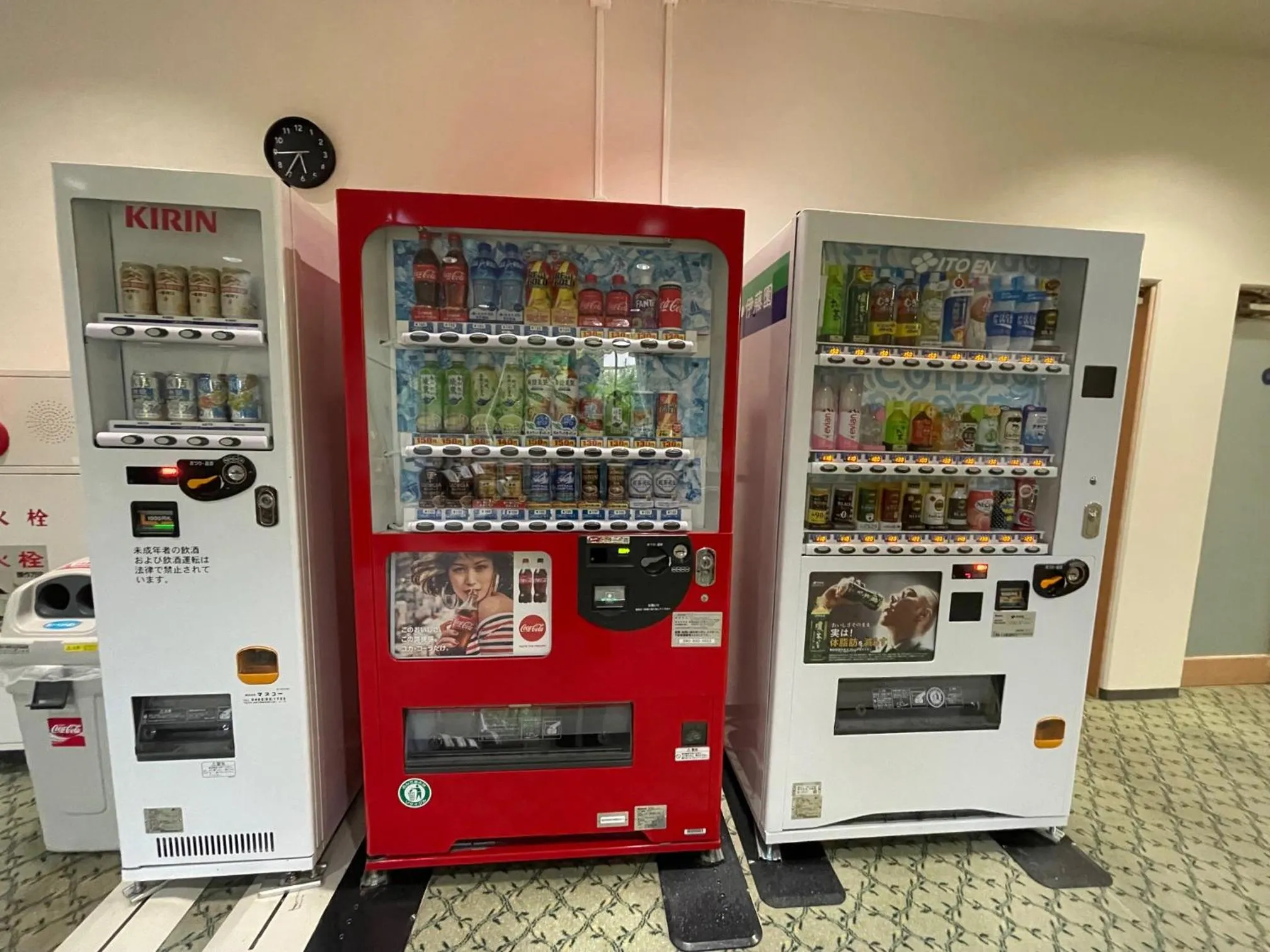 Izuajiro-onsen Shoufuen