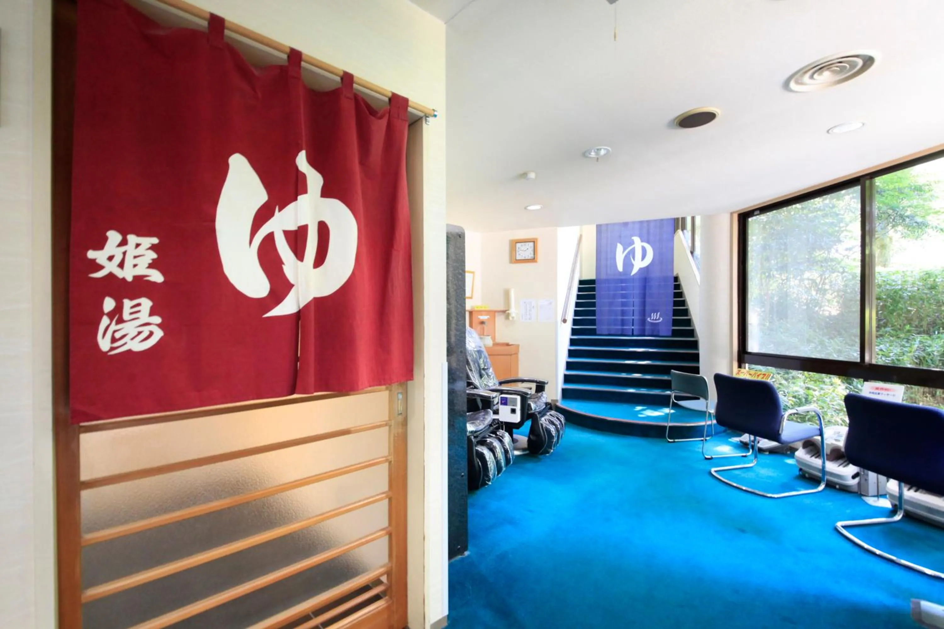 Izuajiro-onsen Shoufuen