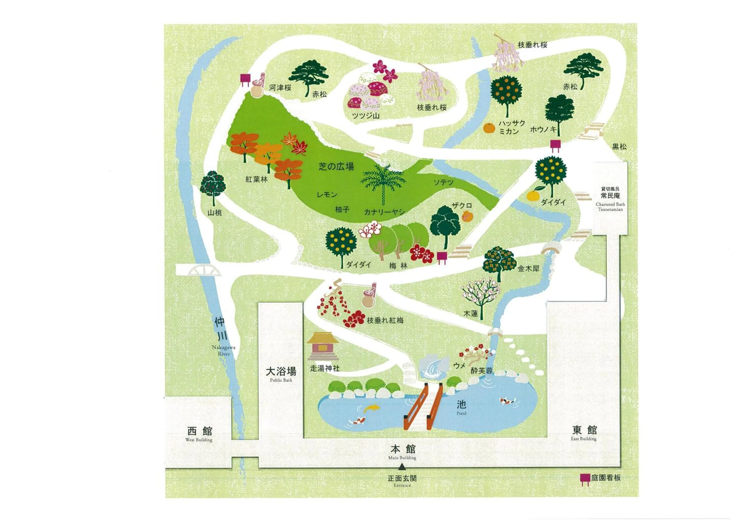 Izuajiro-onsen Shoufuen