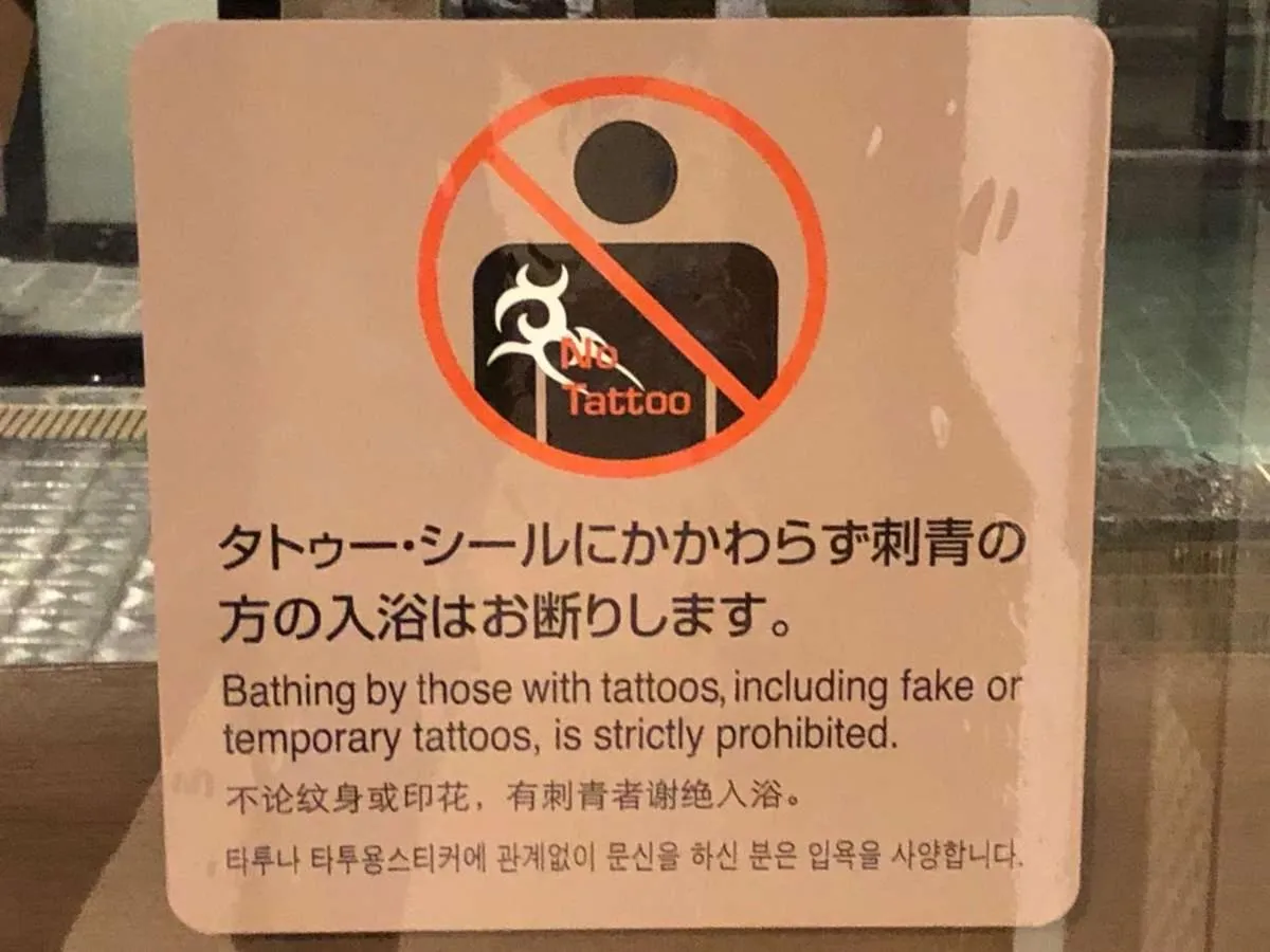 Dormy Inn Premium Wakayama Natural Hot Spring