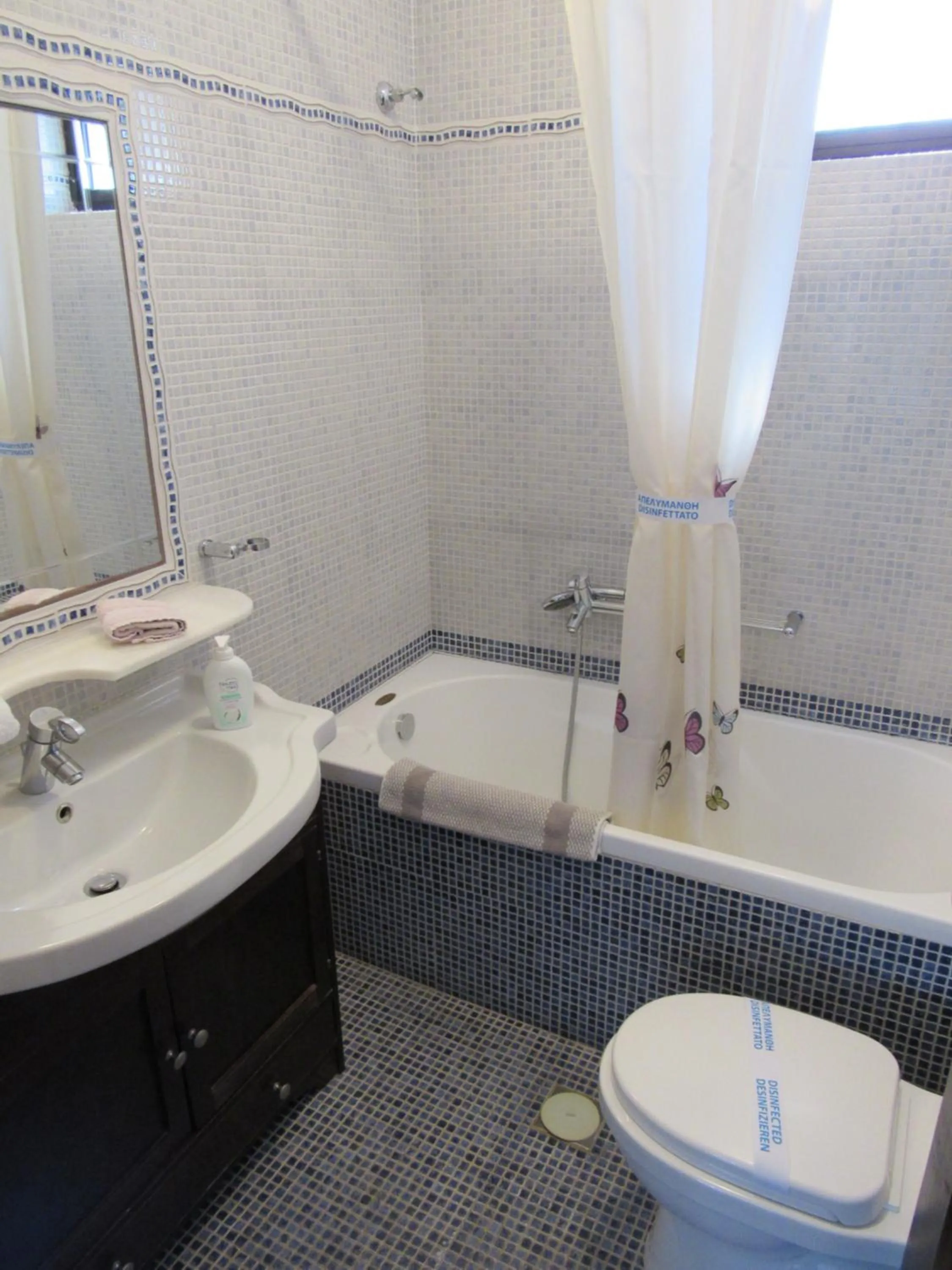 Toilet in Kallisto studios