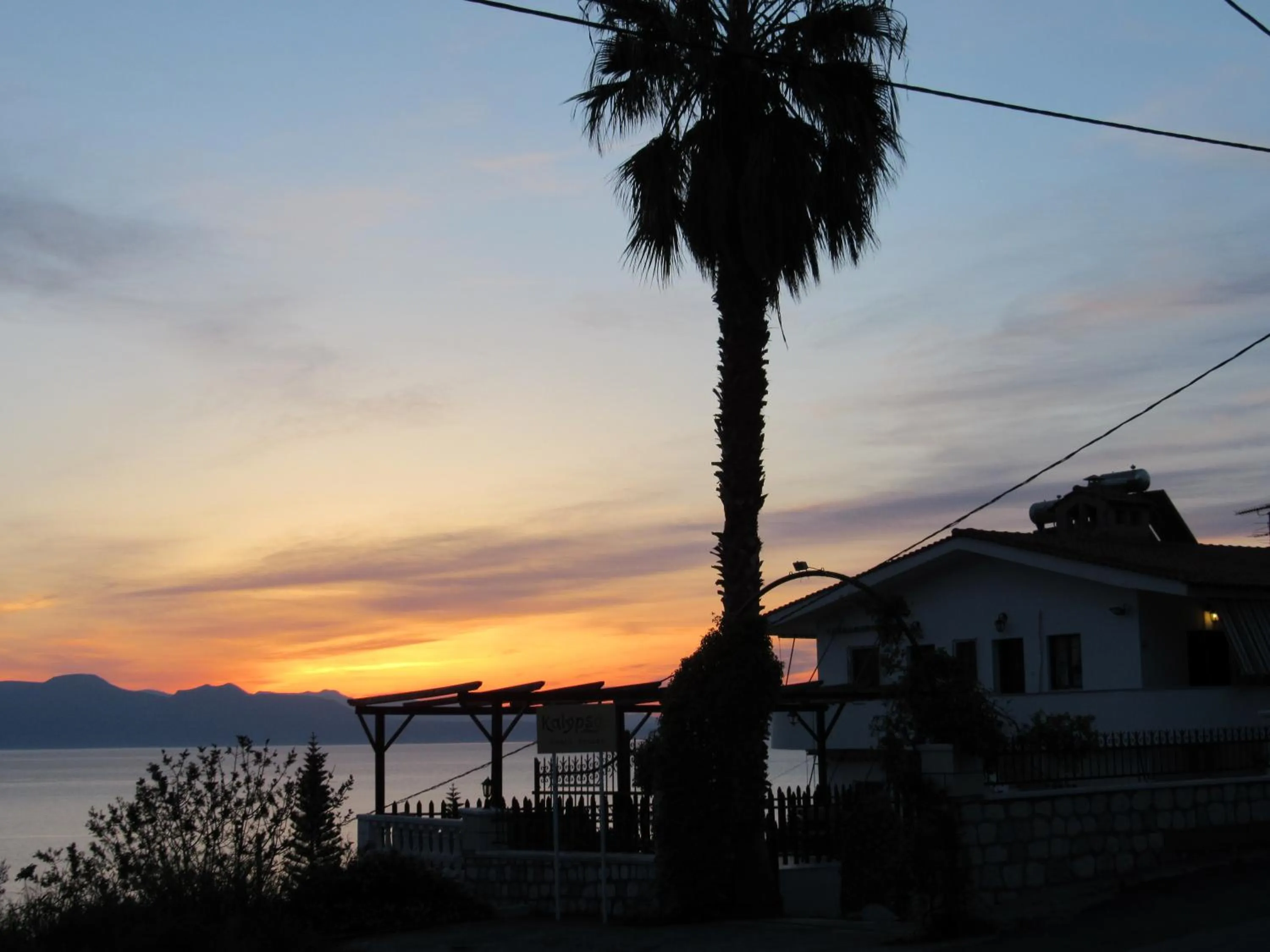 Facade/entrance in Kallisto studios