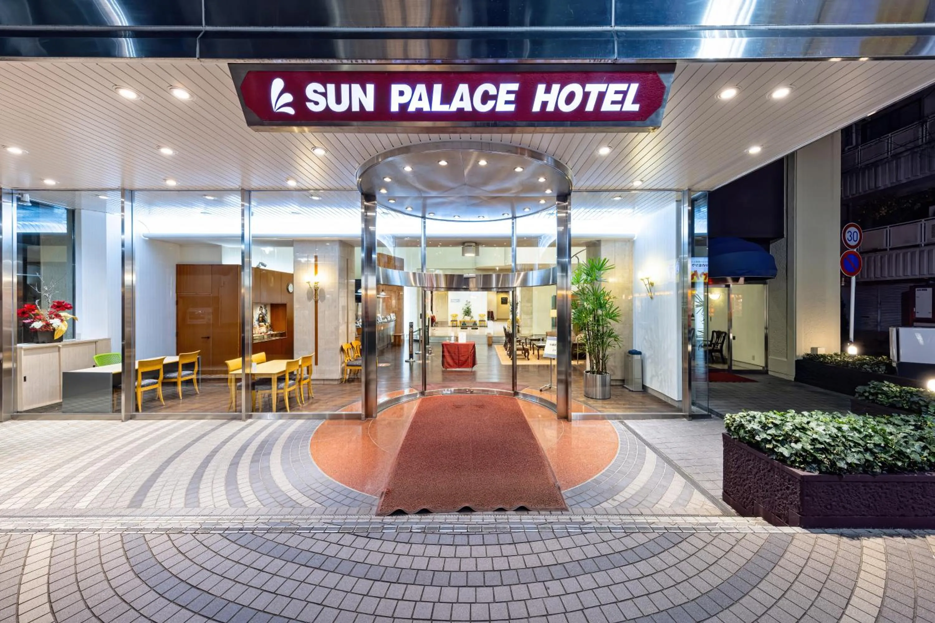Property building in Sun Palace Hotel