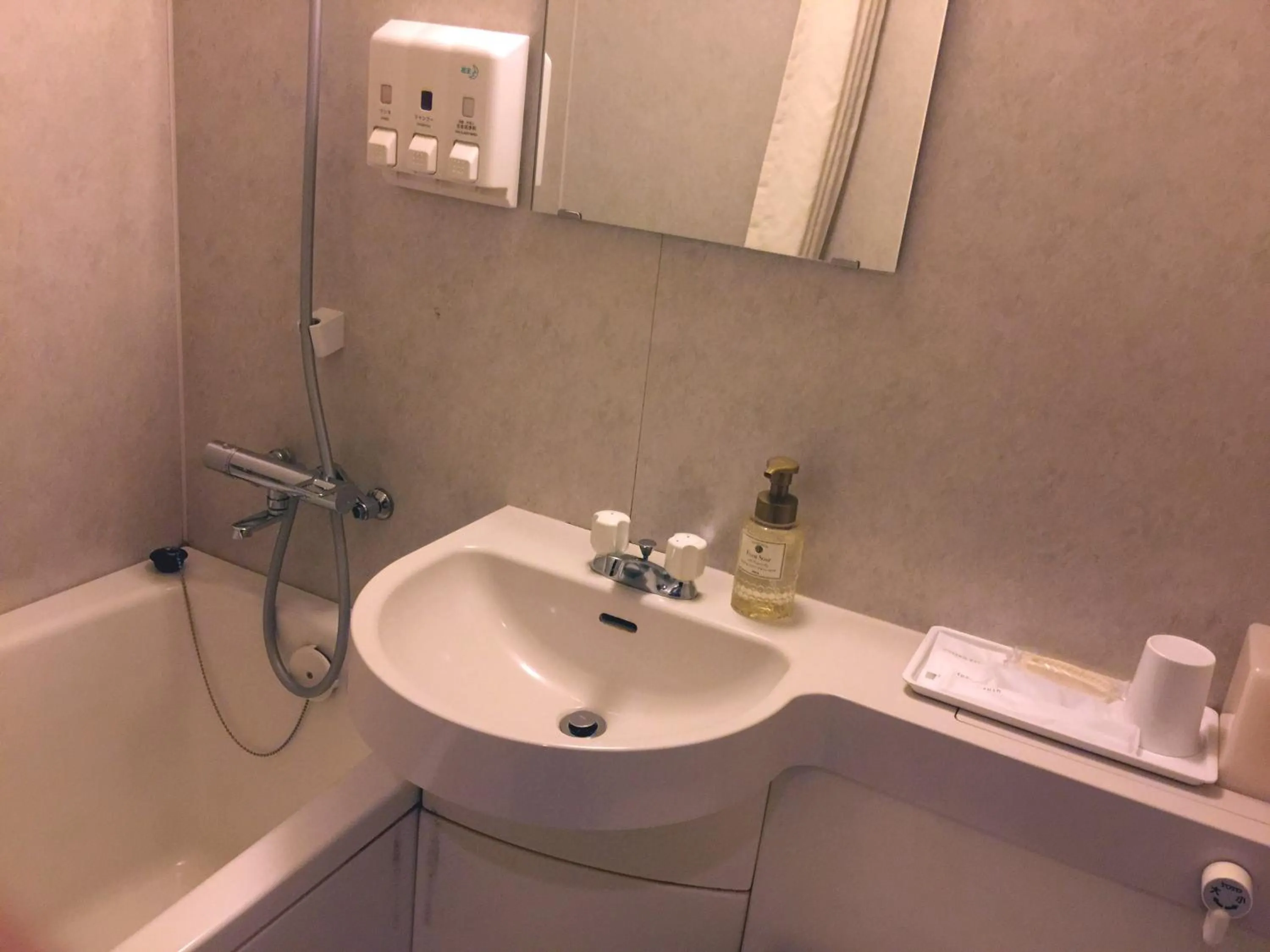 Other in Sun Palace Hotel