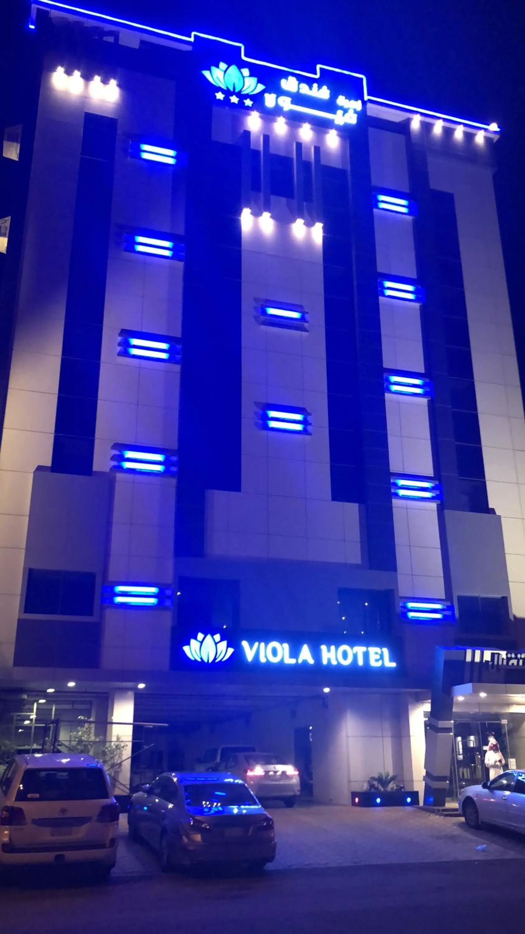 Property building in Viola Hotel