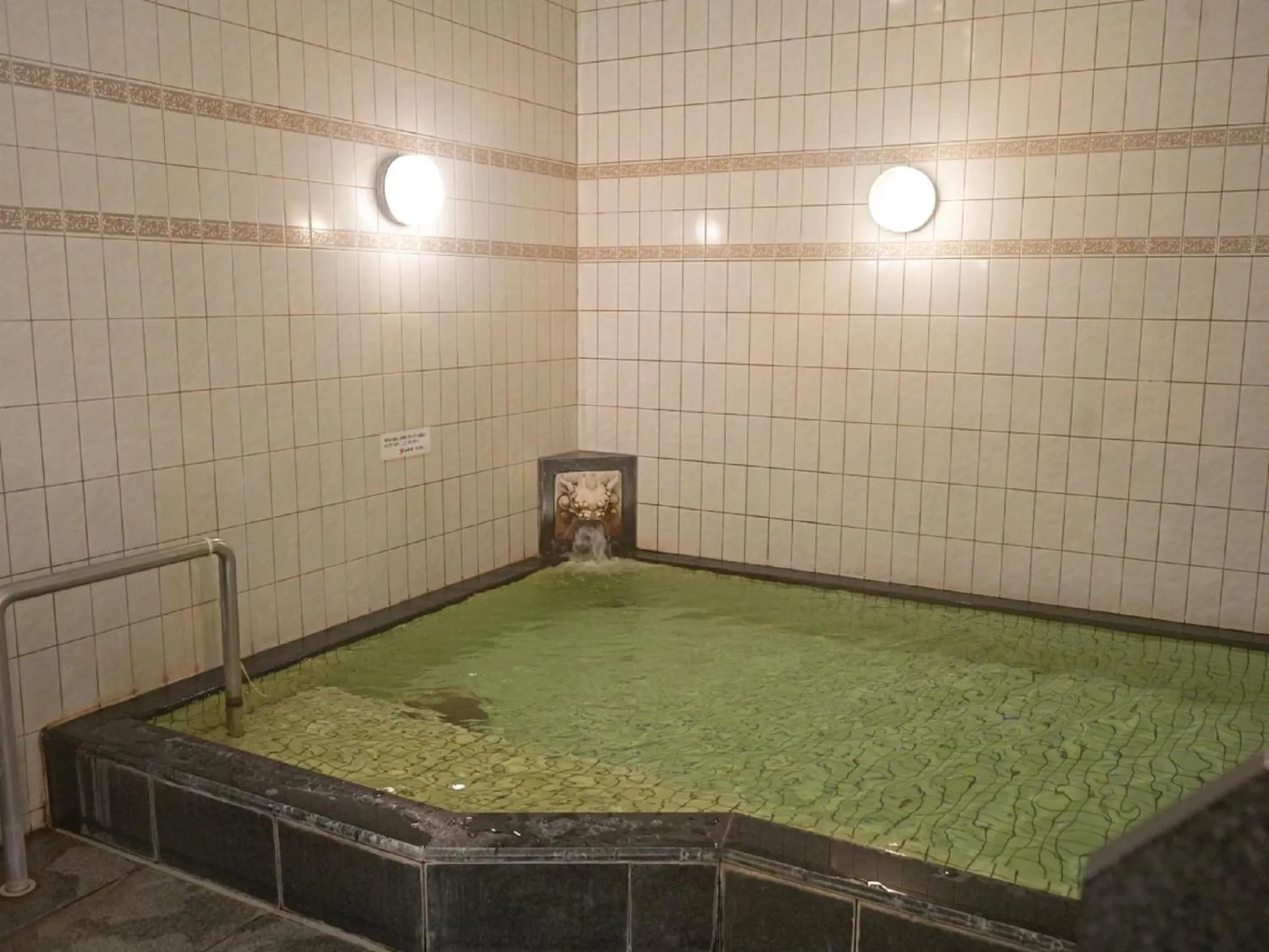 Public Bath in Hotel Miyahira