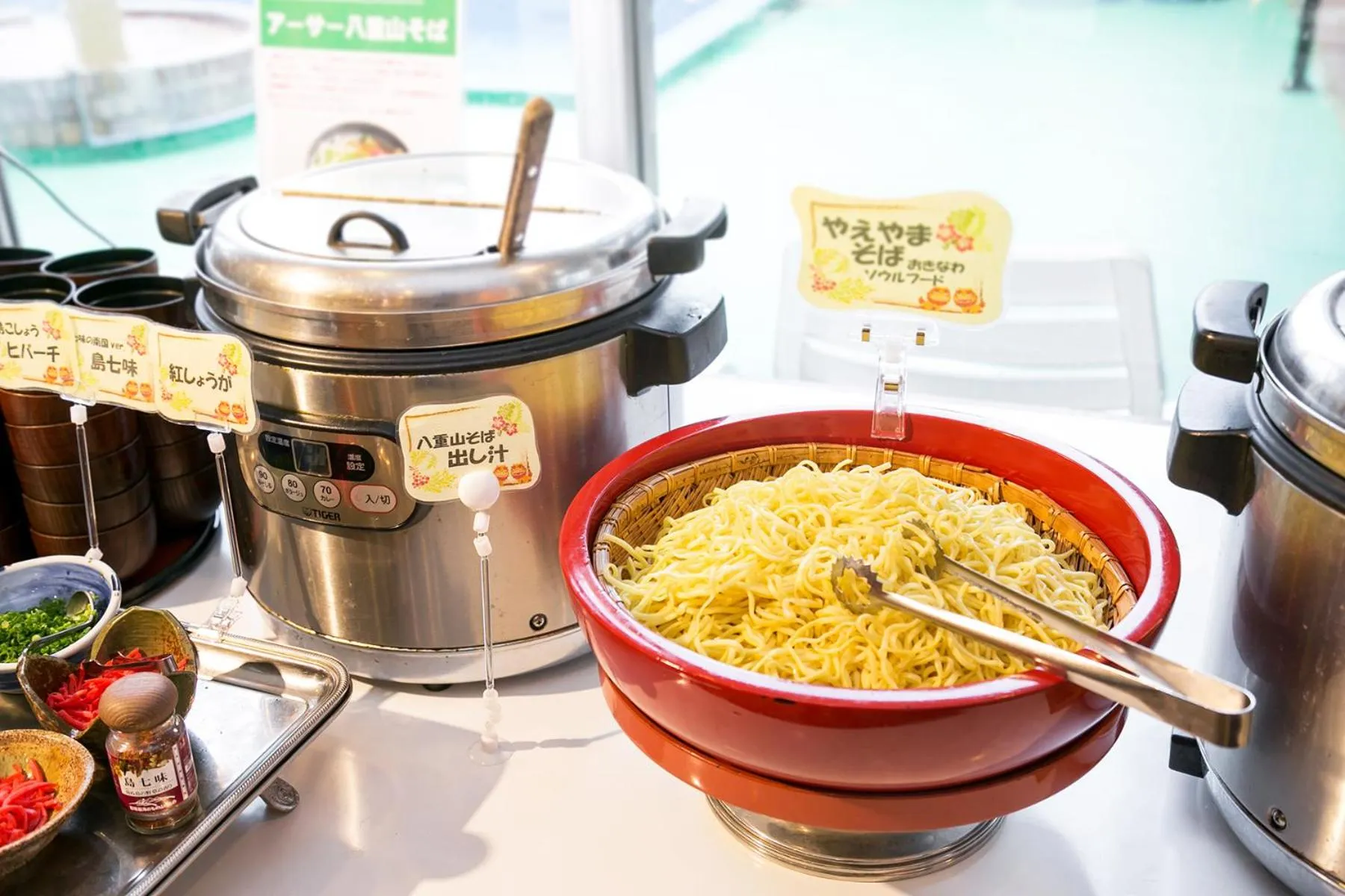 Breakfast in Hotel Miyahira