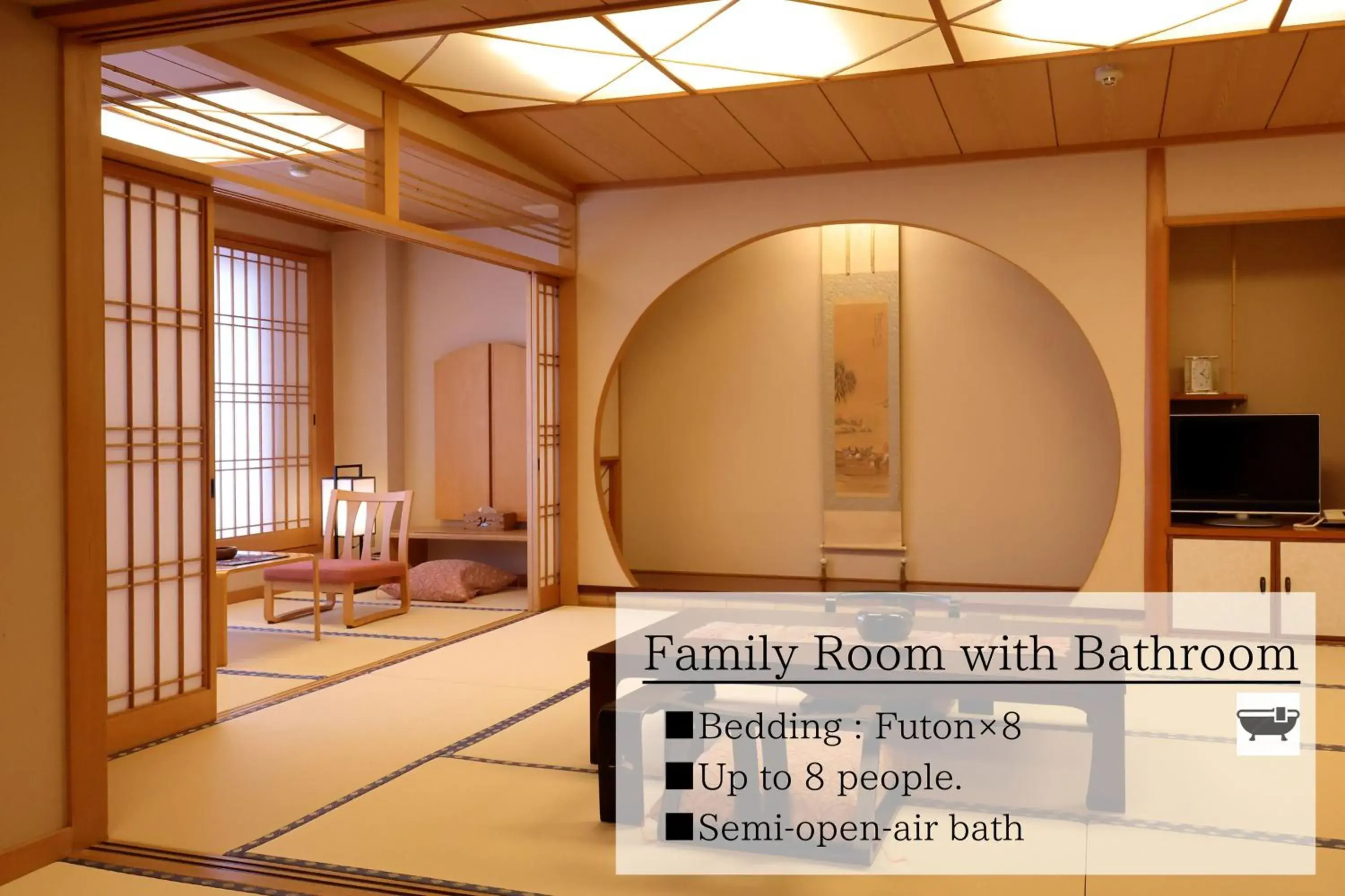 Family Room with Bathroom in Kawaguchiya Kinosaki Riverside Hotel Family Room with Bathroom in Kawaguchiya Kinosaki Riverside Hotel